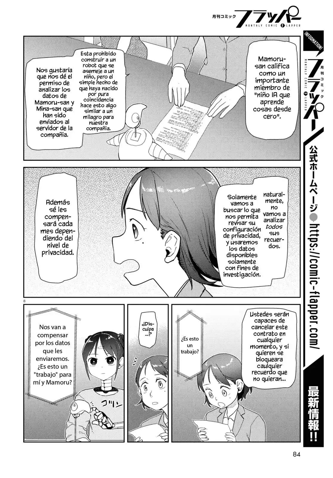 Boku No Tsuma Wa Kanjou Ga Nai - Capítulo 36 - Página 9 - LectorTMOo