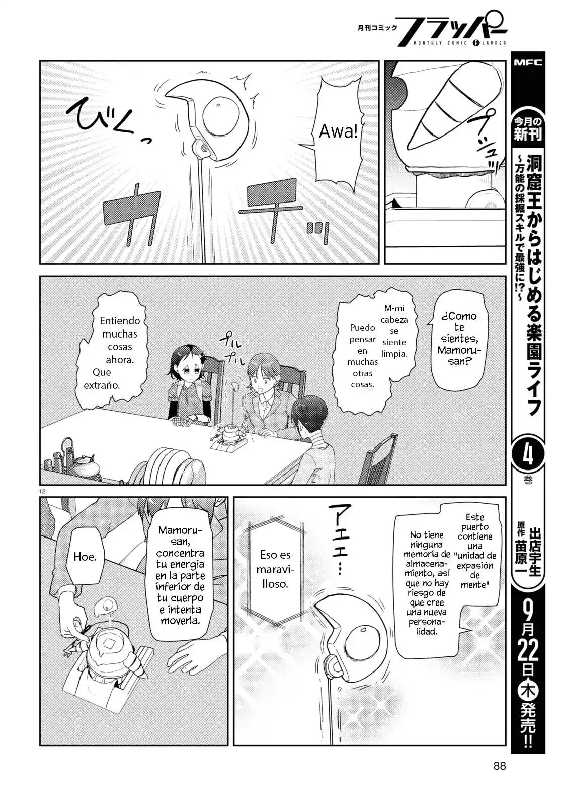 Boku No Tsuma Wa Kanjou Ga Nai - Capítulo 36 - Página 13 - LectorTMOo