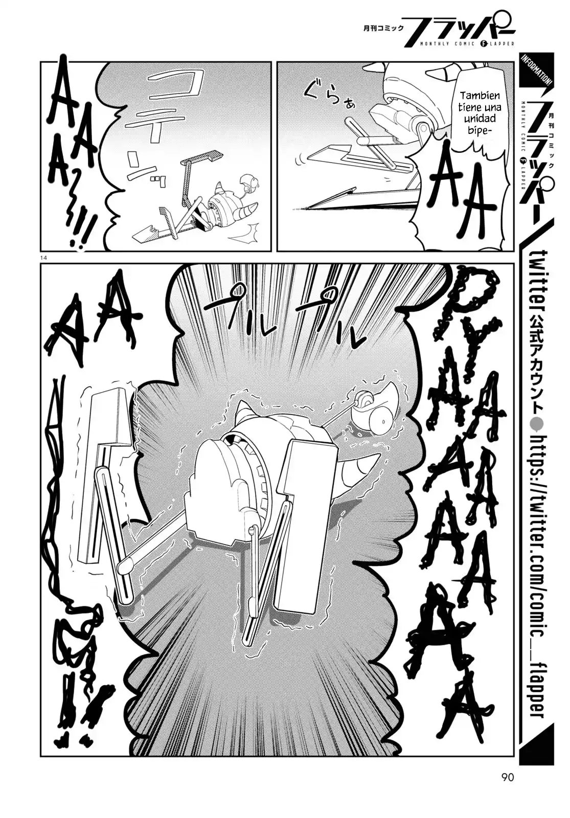 Boku No Tsuma Wa Kanjou Ga Nai - Capítulo 36 - Página 15 - LectorTMOo