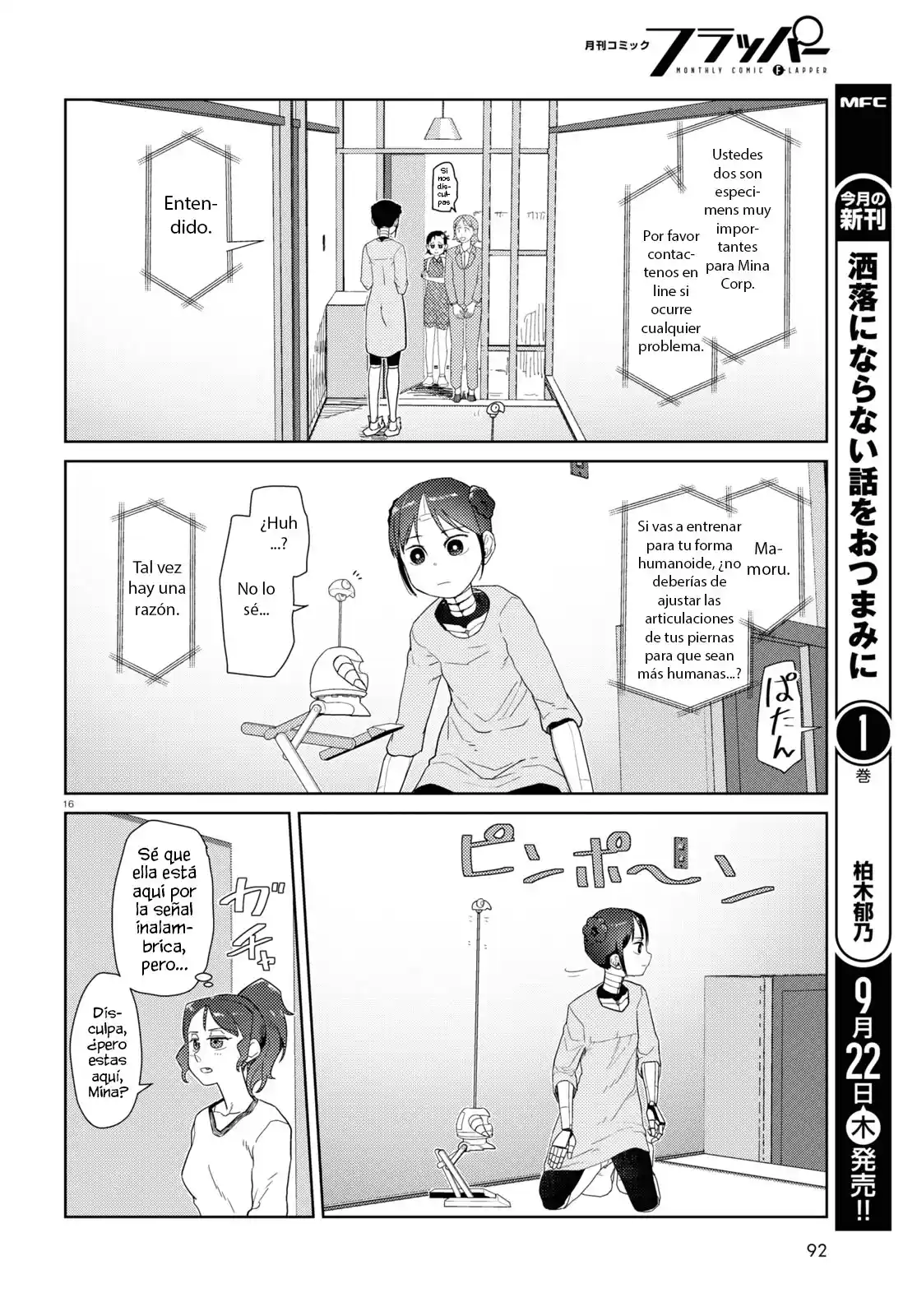 Boku No Tsuma Wa Kanjou Ga Nai - Capítulo 36 - Página 17 - LectorTMOo