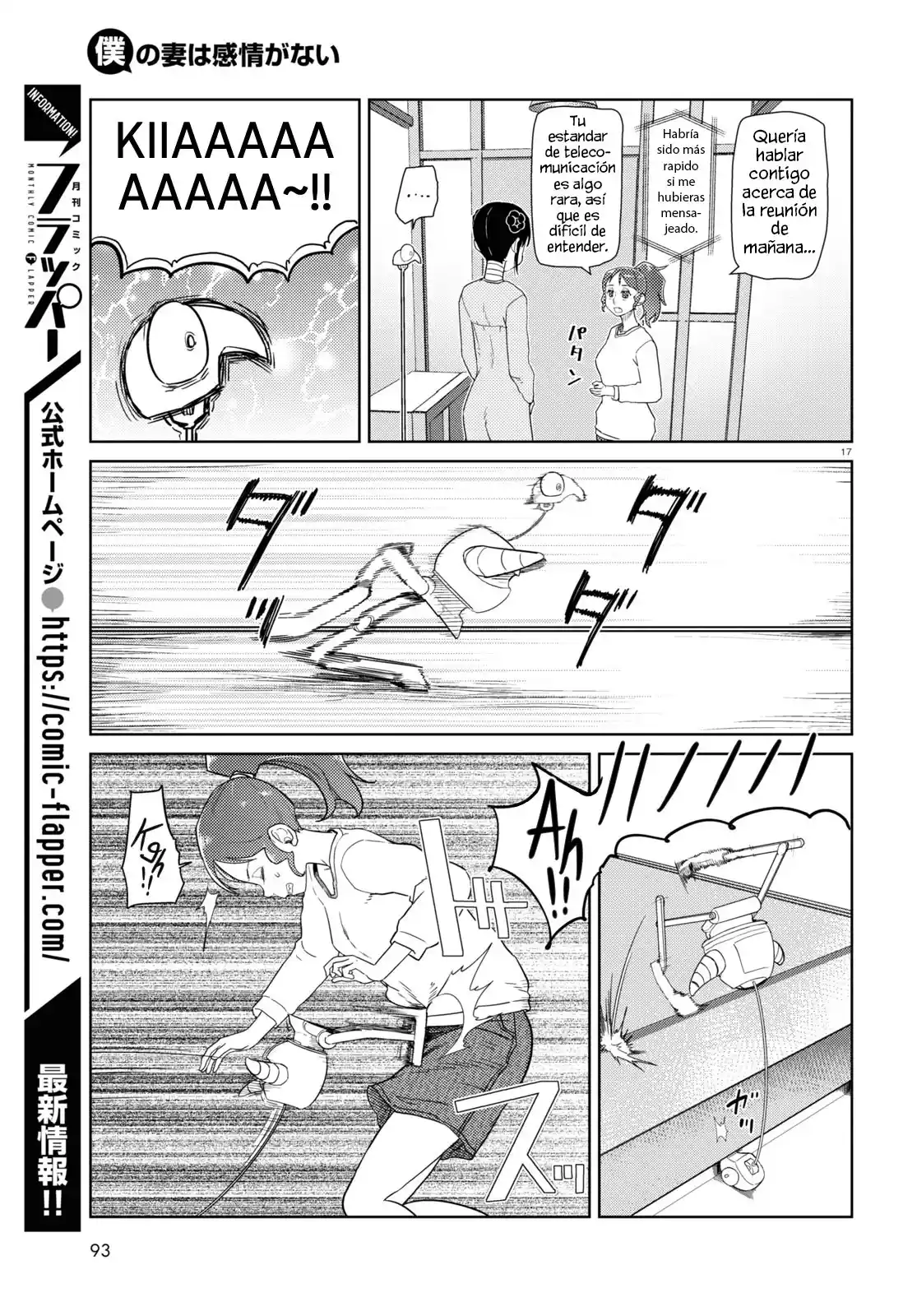 Boku No Tsuma Wa Kanjou Ga Nai - Capítulo 36 - Página 18 - LectorTMOo