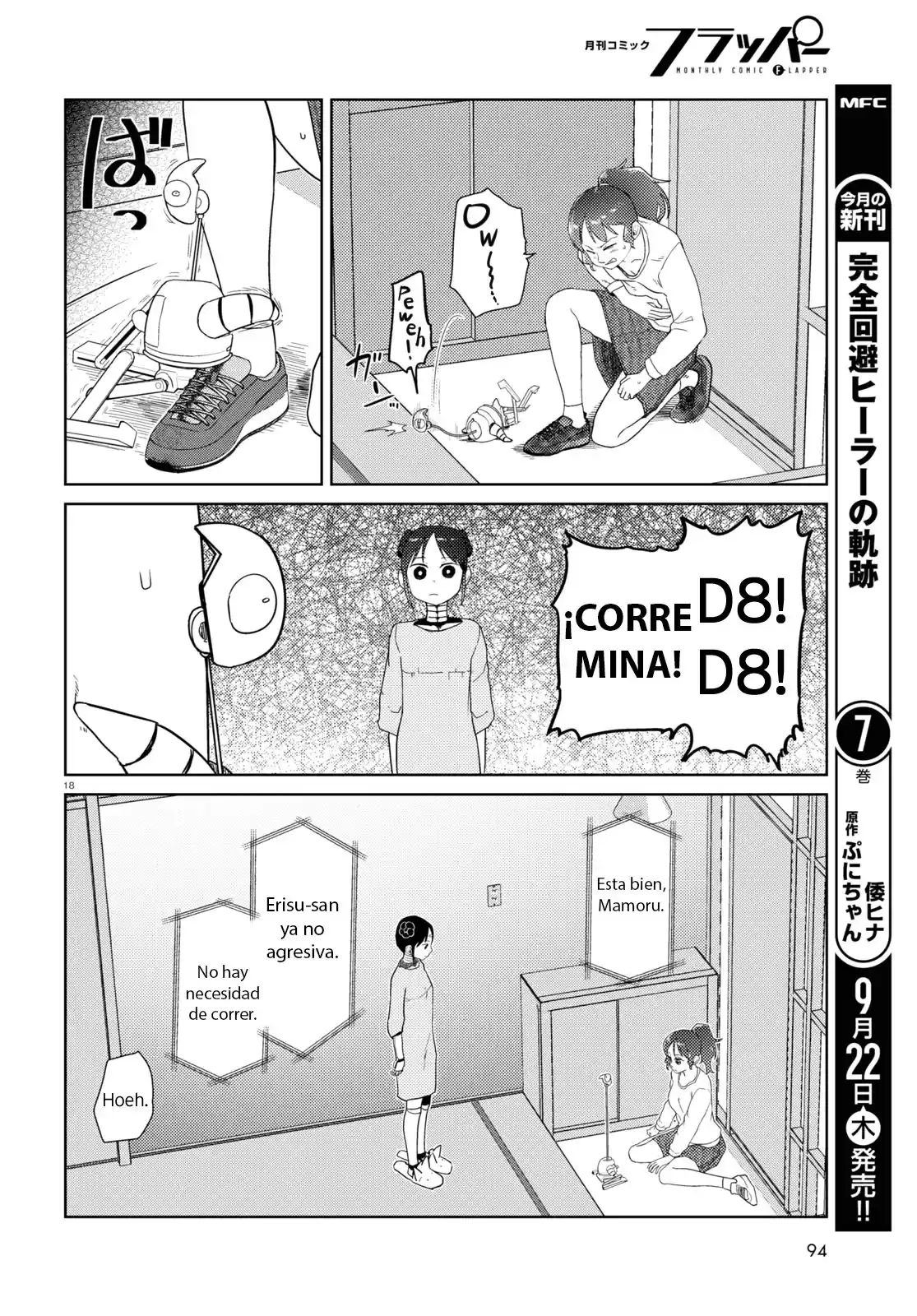 Boku No Tsuma Wa Kanjou Ga Nai - Capítulo 36 - Página 19 - LectorTMOo