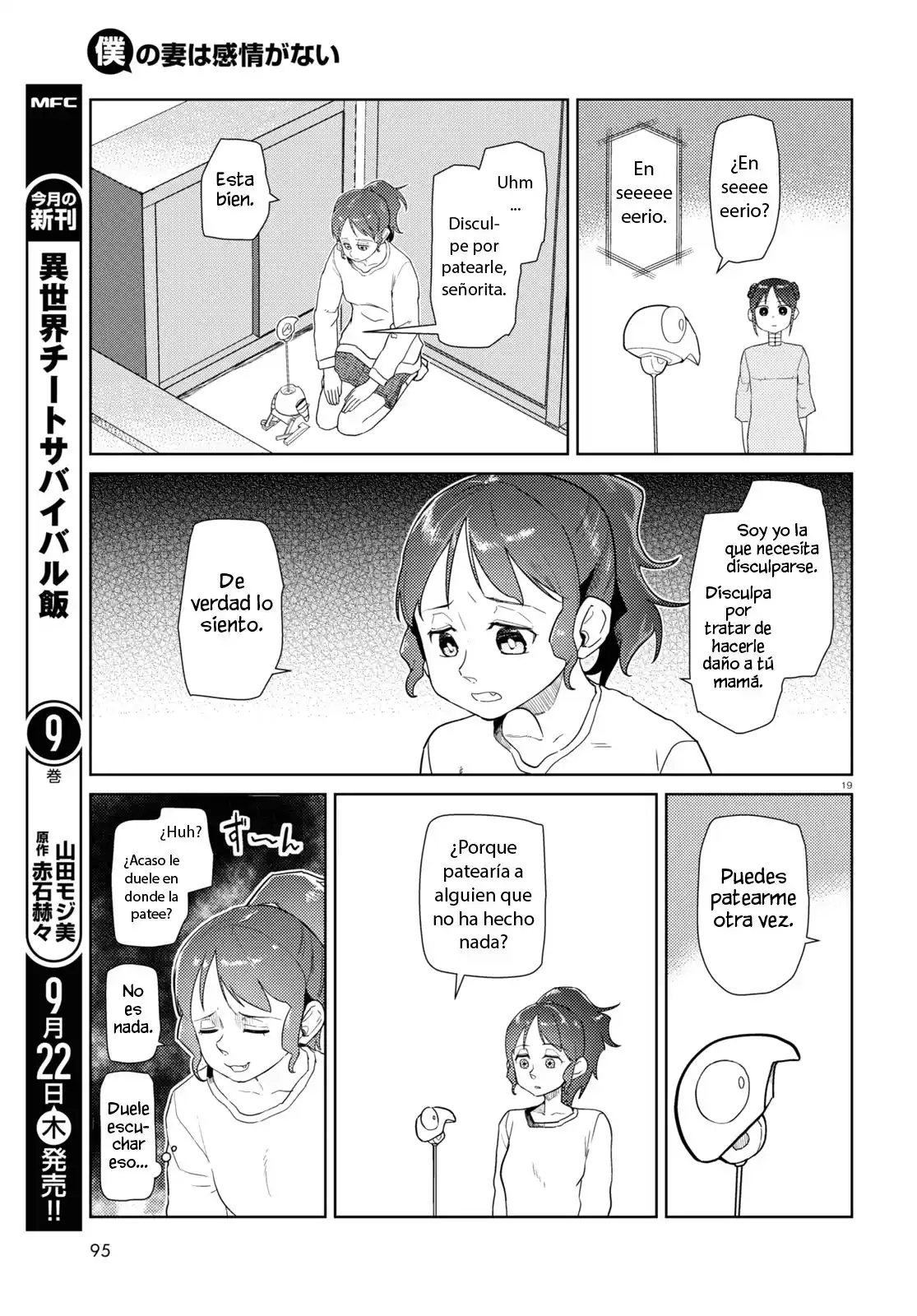 Boku No Tsuma Wa Kanjou Ga Nai - Capítulo 36 - Página 20 - LectorTMOo