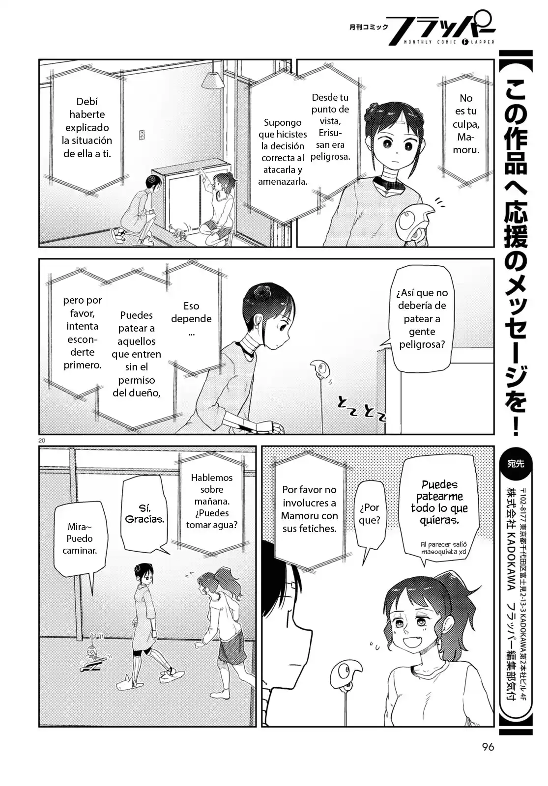 Boku No Tsuma Wa Kanjou Ga Nai - Capítulo 36 - Página 21 - LectorTMOo
