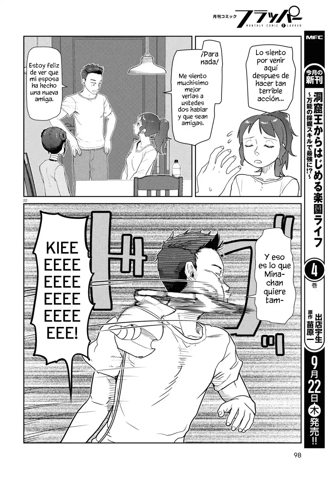 Boku No Tsuma Wa Kanjou Ga Nai - Capítulo 36 - Página 23 - LectorTMOo