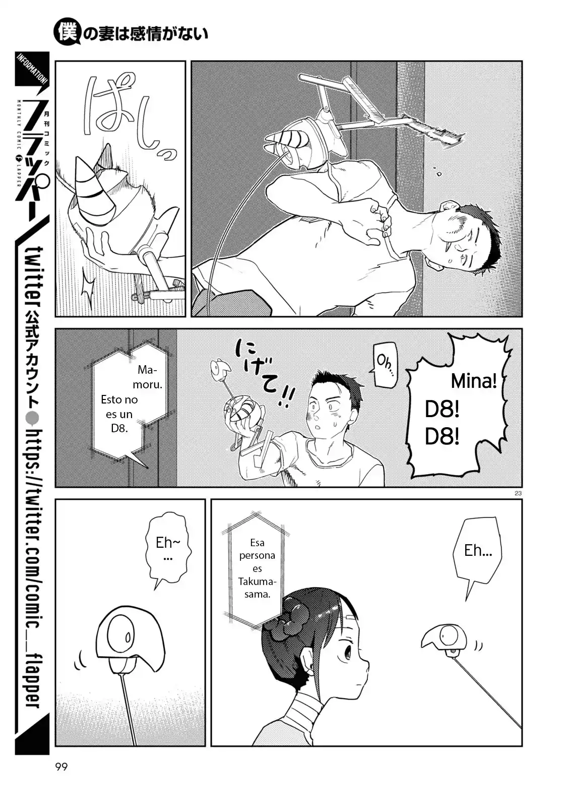Boku No Tsuma Wa Kanjou Ga Nai - Capítulo 36 - Página 24 - LectorTMOo