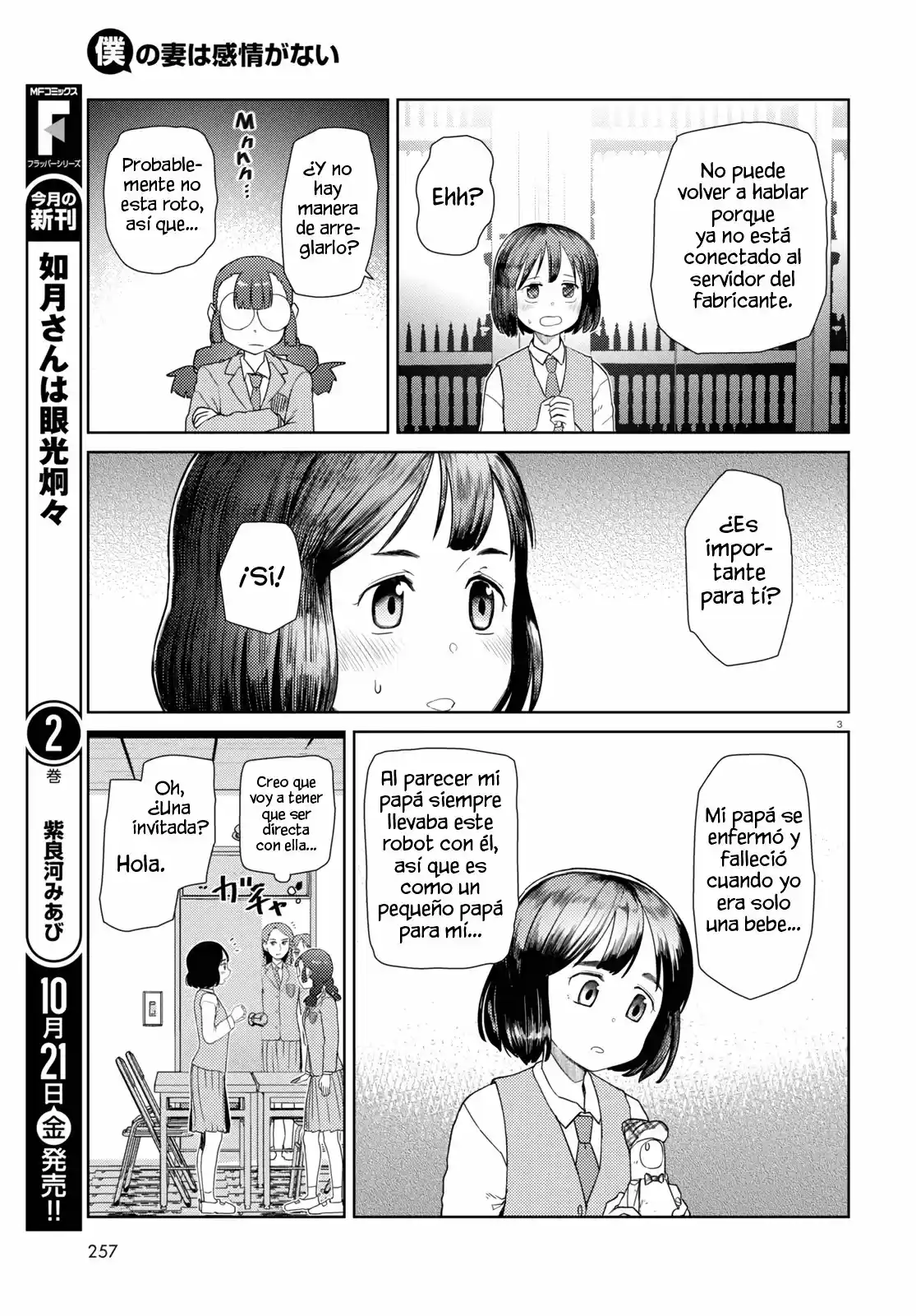 Boku No Tsuma Wa Kanjou Ga Nai - Capítulo 37 - Página 4 - LectorTMOo