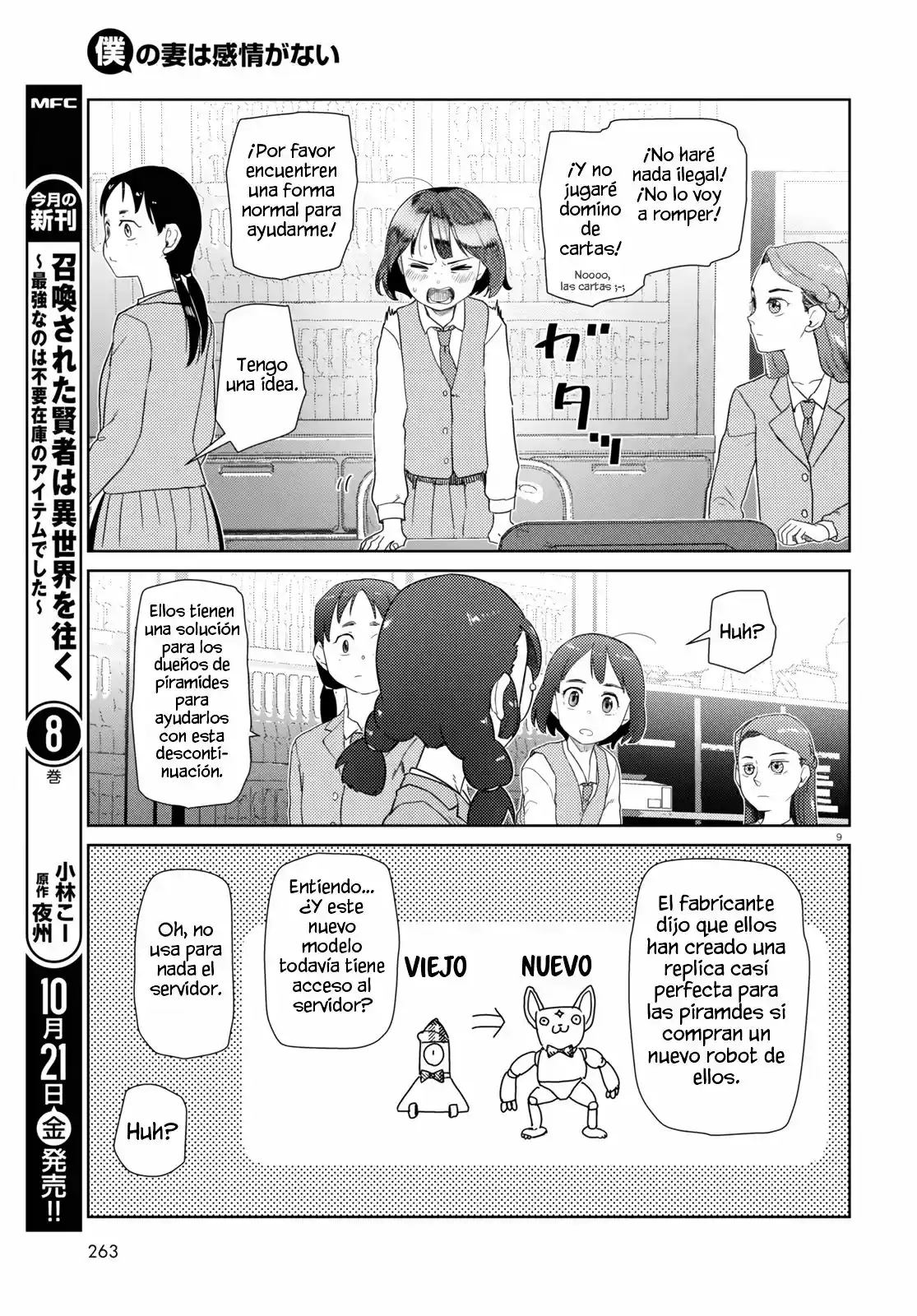 Boku No Tsuma Wa Kanjou Ga Nai - Capítulo 37 - Página 10 - LectorTMOo