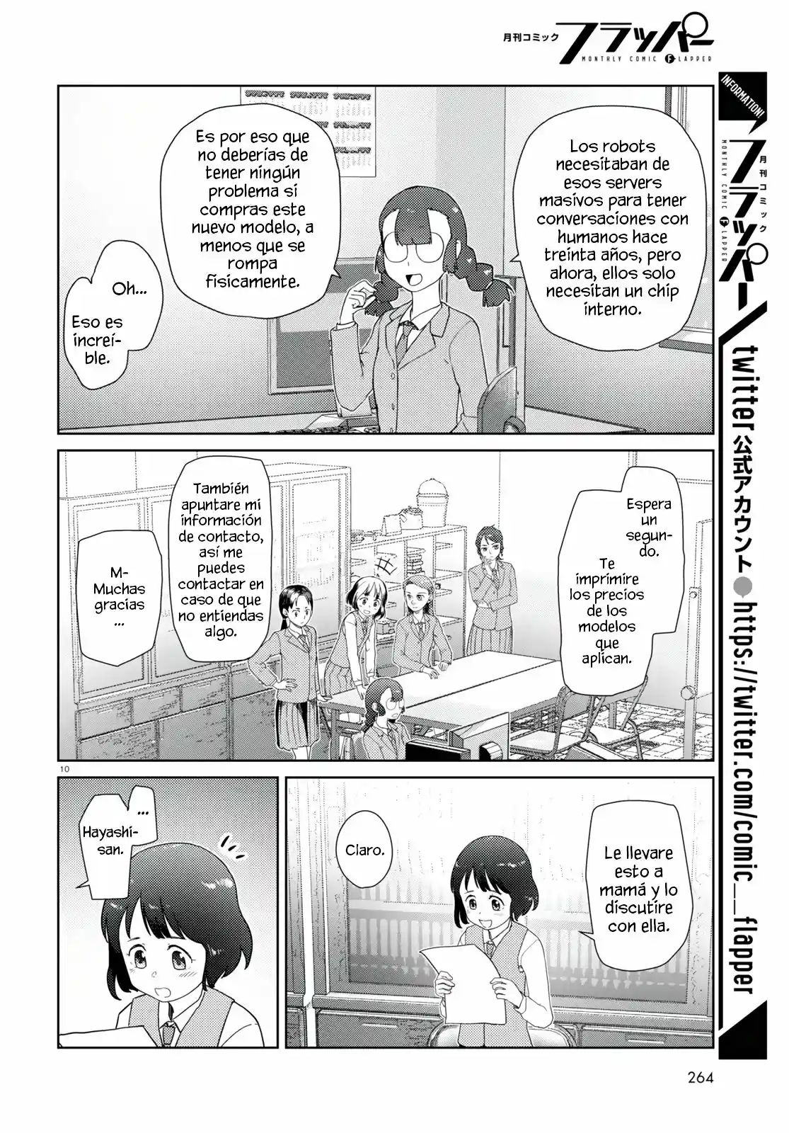 Boku No Tsuma Wa Kanjou Ga Nai - Capítulo 37 - Página 11 - LectorTMOo