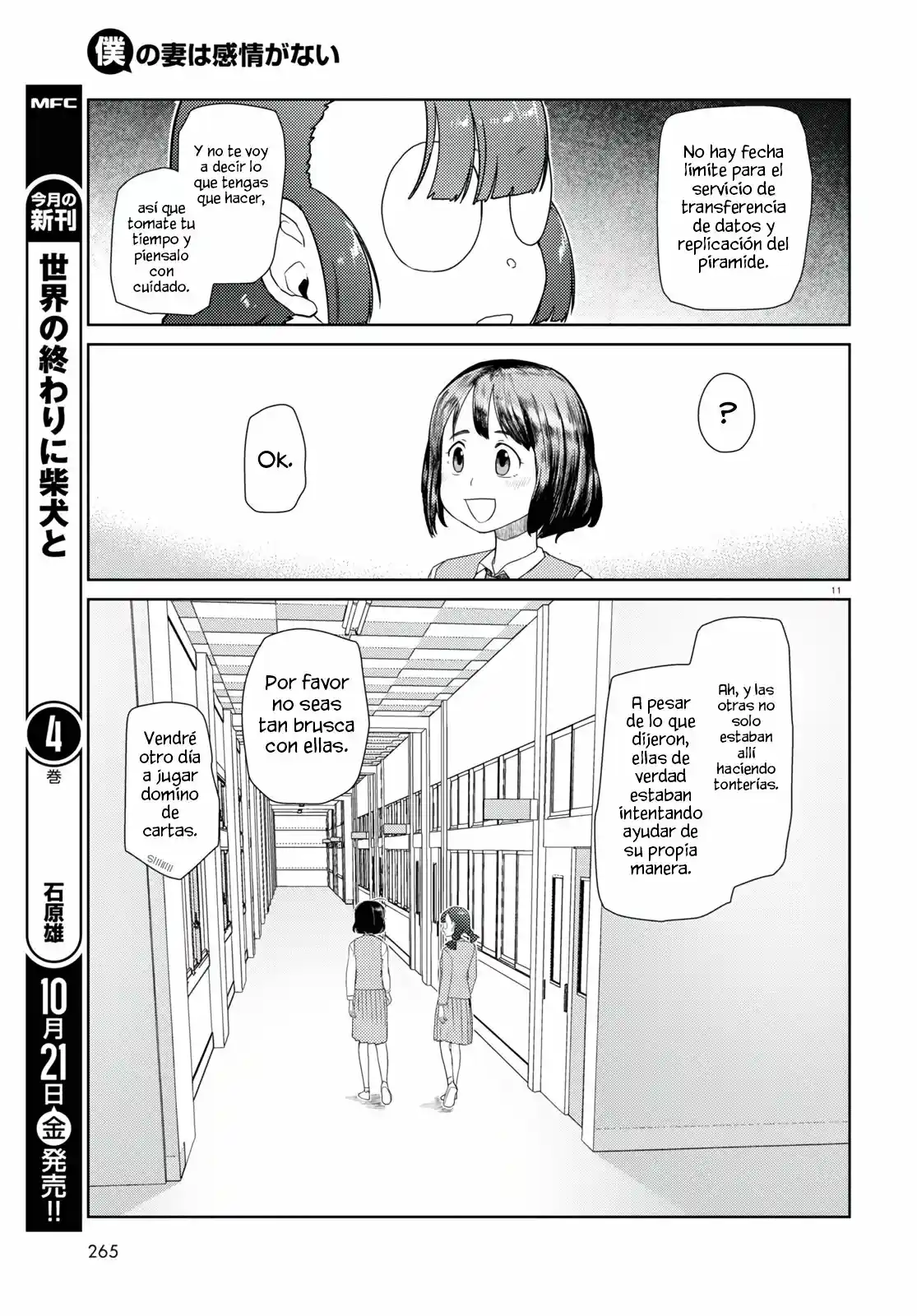 Boku No Tsuma Wa Kanjou Ga Nai - Capítulo 37 - Página 12 - LectorTMOo