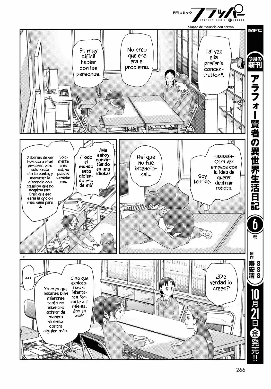 Boku No Tsuma Wa Kanjou Ga Nai - Capítulo 37 - Página 13 - LectorTMOo