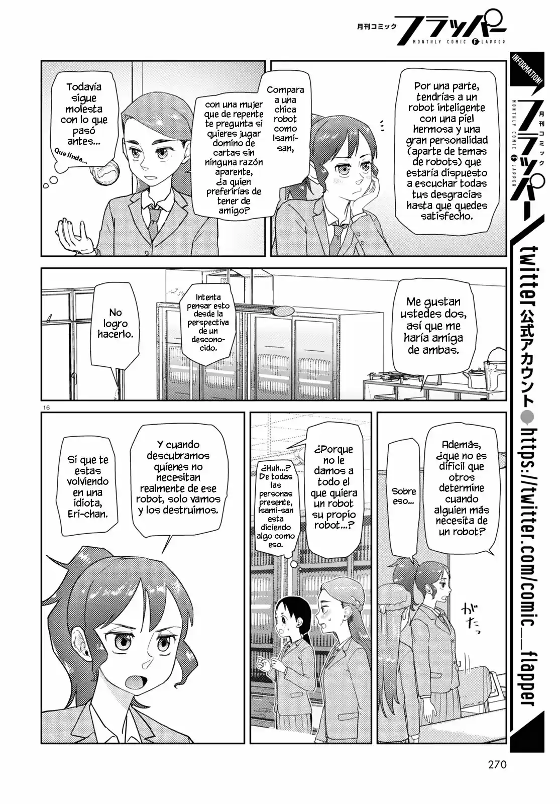 Boku No Tsuma Wa Kanjou Ga Nai - Capítulo 37 - Página 17 - LectorTMOo
