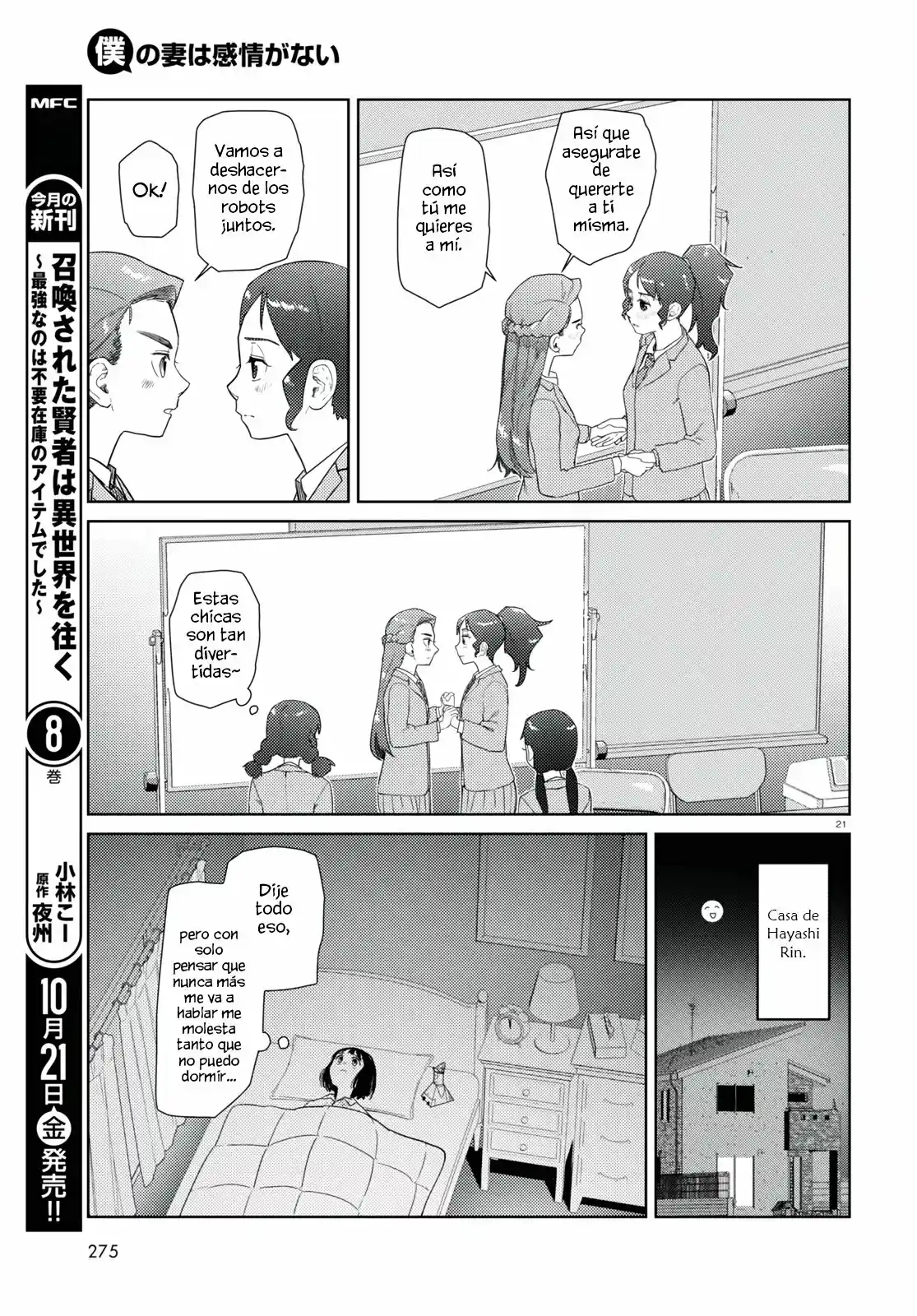 Boku No Tsuma Wa Kanjou Ga Nai - Capítulo 37 - Página 22 - LectorTMOo
