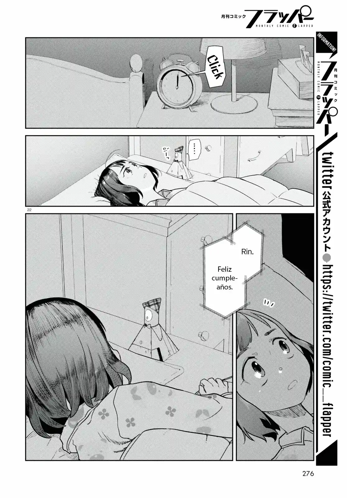 Boku No Tsuma Wa Kanjou Ga Nai - Capítulo 37 - Página 23 - LectorTMOo