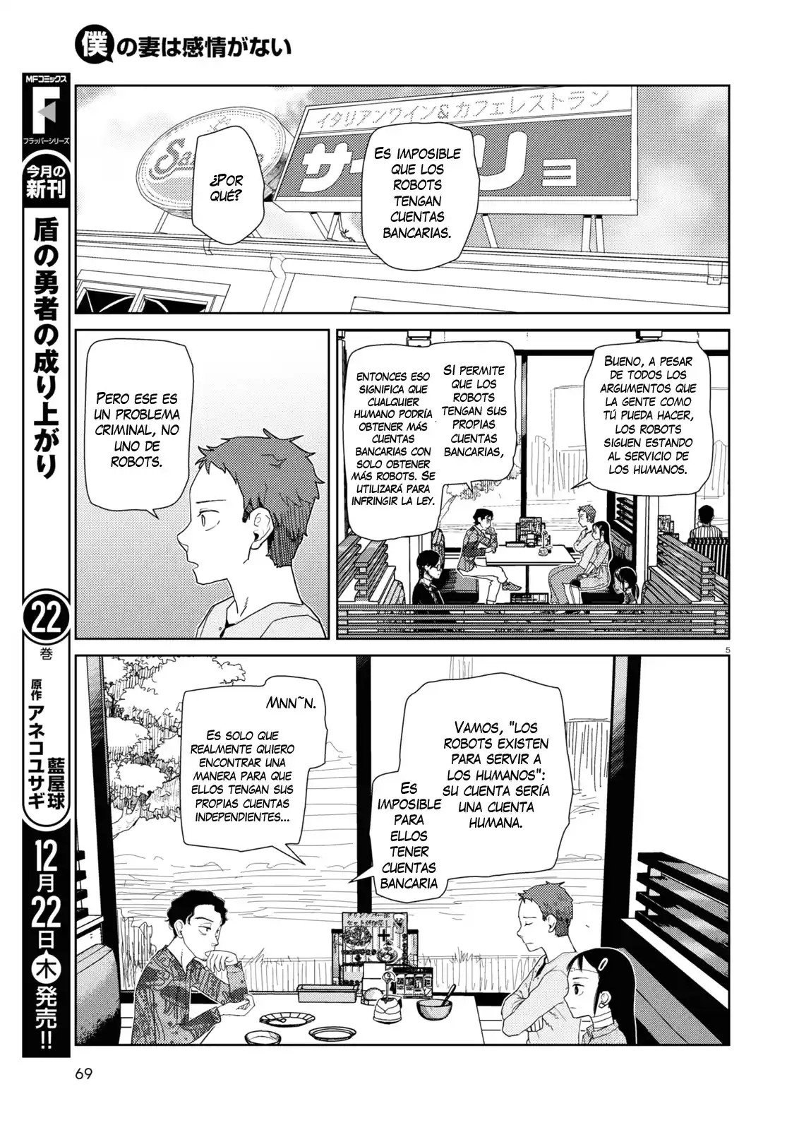 Boku No Tsuma Wa Kanjou Ga Nai - Capítulo 38 - Página 6 - LectorTMOo