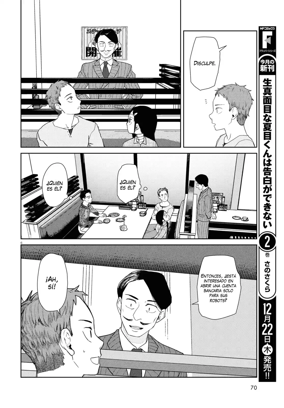 Boku No Tsuma Wa Kanjou Ga Nai - Capítulo 38 - Página 7 - LectorTMOo