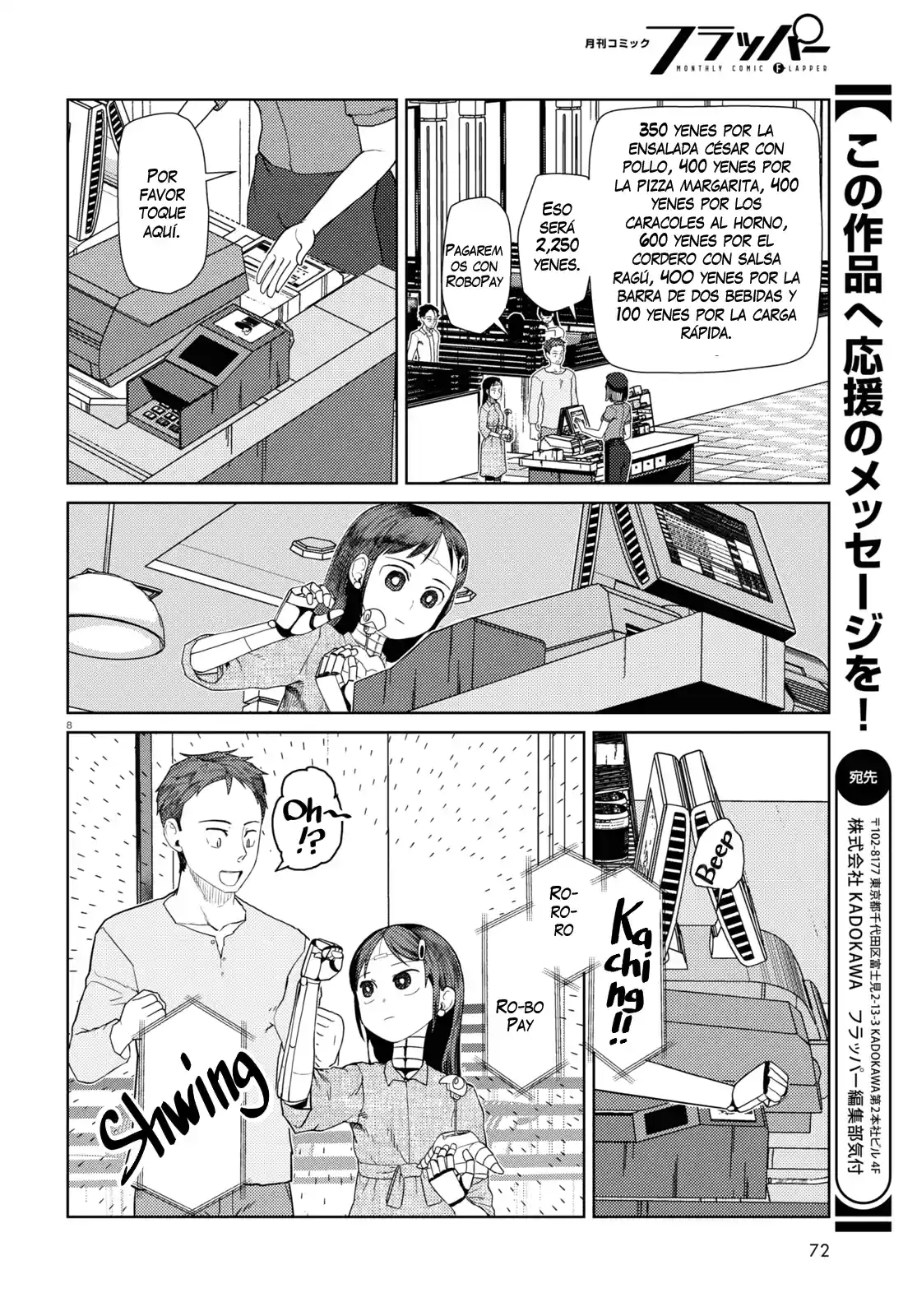 Boku No Tsuma Wa Kanjou Ga Nai - Capítulo 38 - Página 9 - LectorTMOo