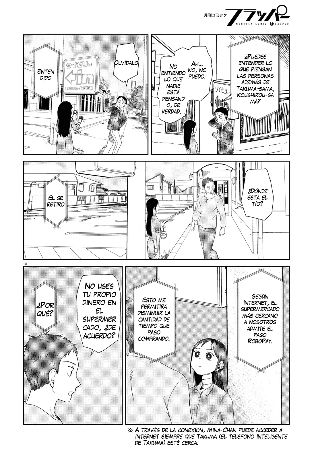 Boku No Tsuma Wa Kanjou Ga Nai - Capítulo 38 - Página 11 - LectorTMOo