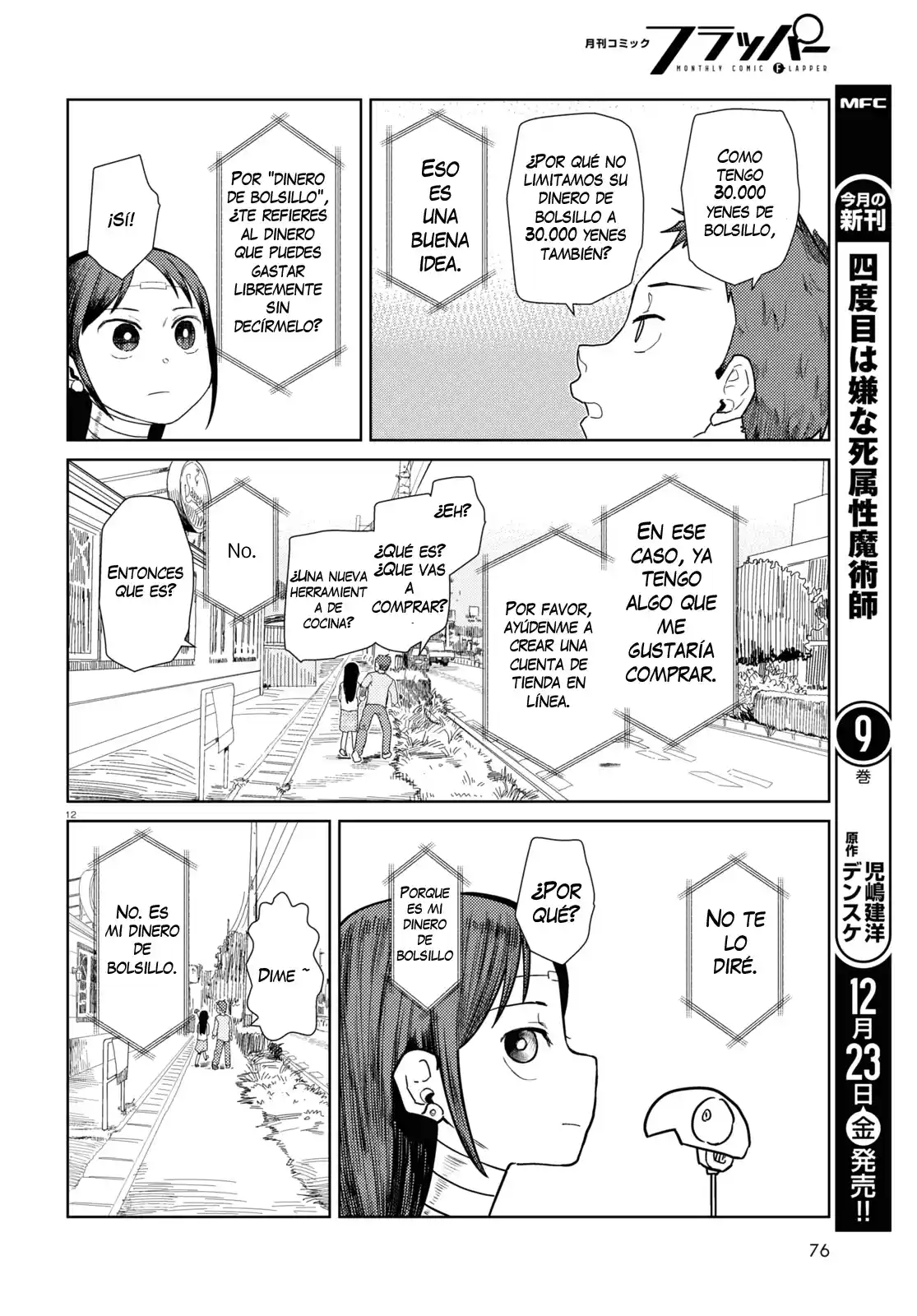 Boku No Tsuma Wa Kanjou Ga Nai - Capítulo 38 - Página 13 - LectorTMOo