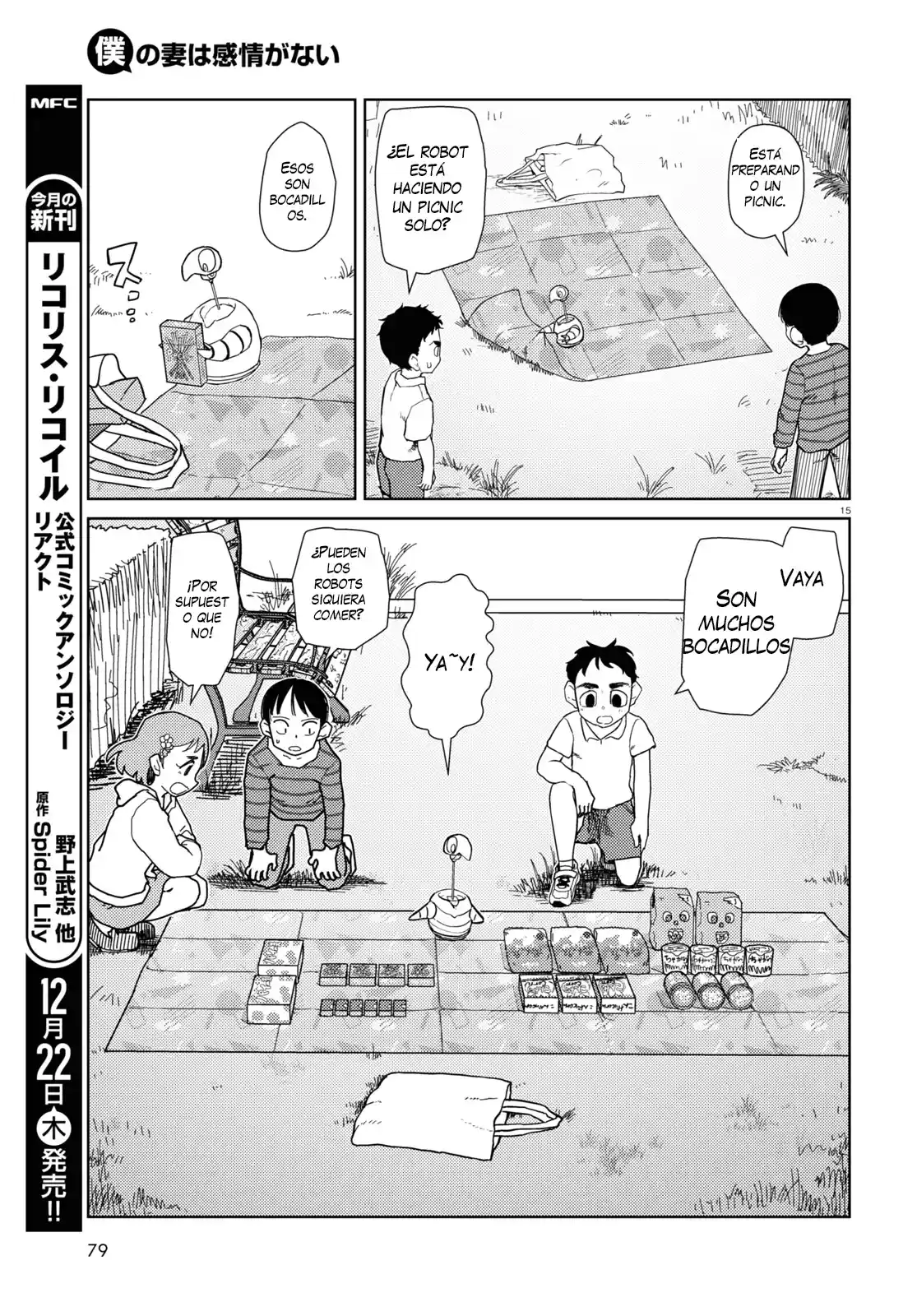 Boku No Tsuma Wa Kanjou Ga Nai - Capítulo 38 - Página 16 - LectorTMOo