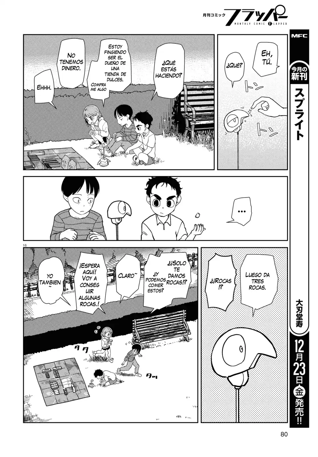 Boku No Tsuma Wa Kanjou Ga Nai - Capítulo 38 - Página 17 - LectorTMOo