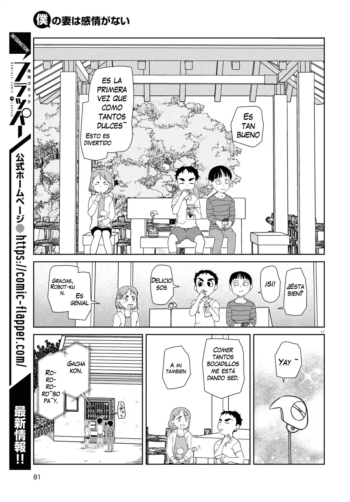Boku No Tsuma Wa Kanjou Ga Nai - Capítulo 38 - Página 18 - LectorTMOo