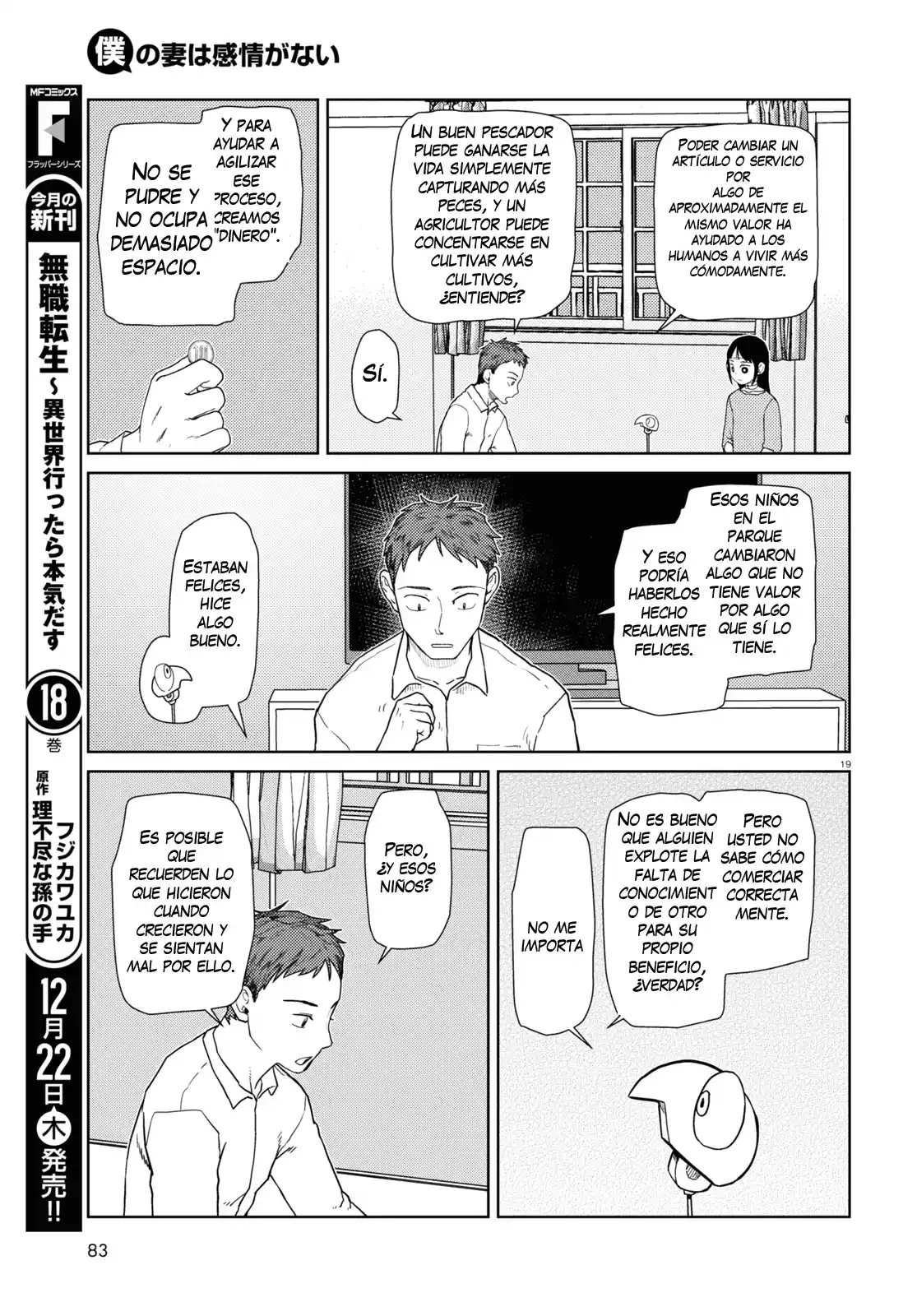 Boku No Tsuma Wa Kanjou Ga Nai - Capítulo 38 - Página 20 - LectorTMOo