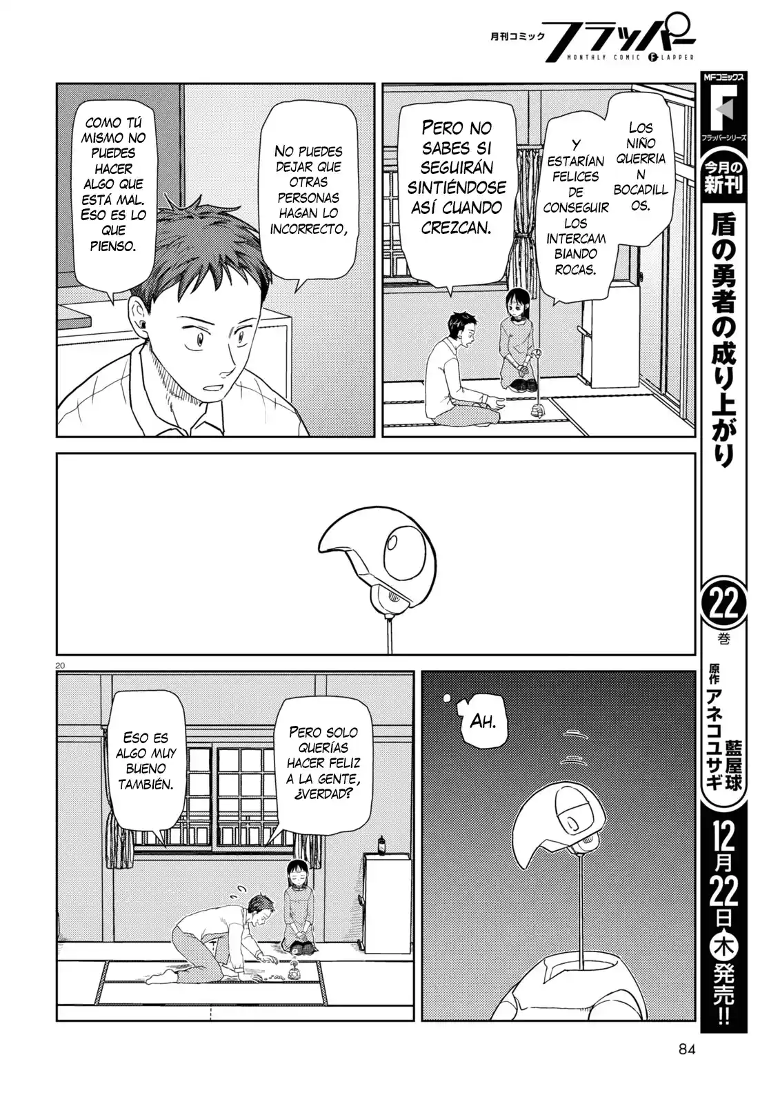 Boku No Tsuma Wa Kanjou Ga Nai - Capítulo 38 - Página 21 - LectorTMOo