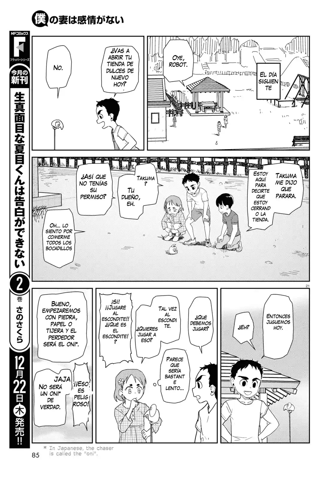 Boku No Tsuma Wa Kanjou Ga Nai - Capítulo 38 - Página 22 - LectorTMOo