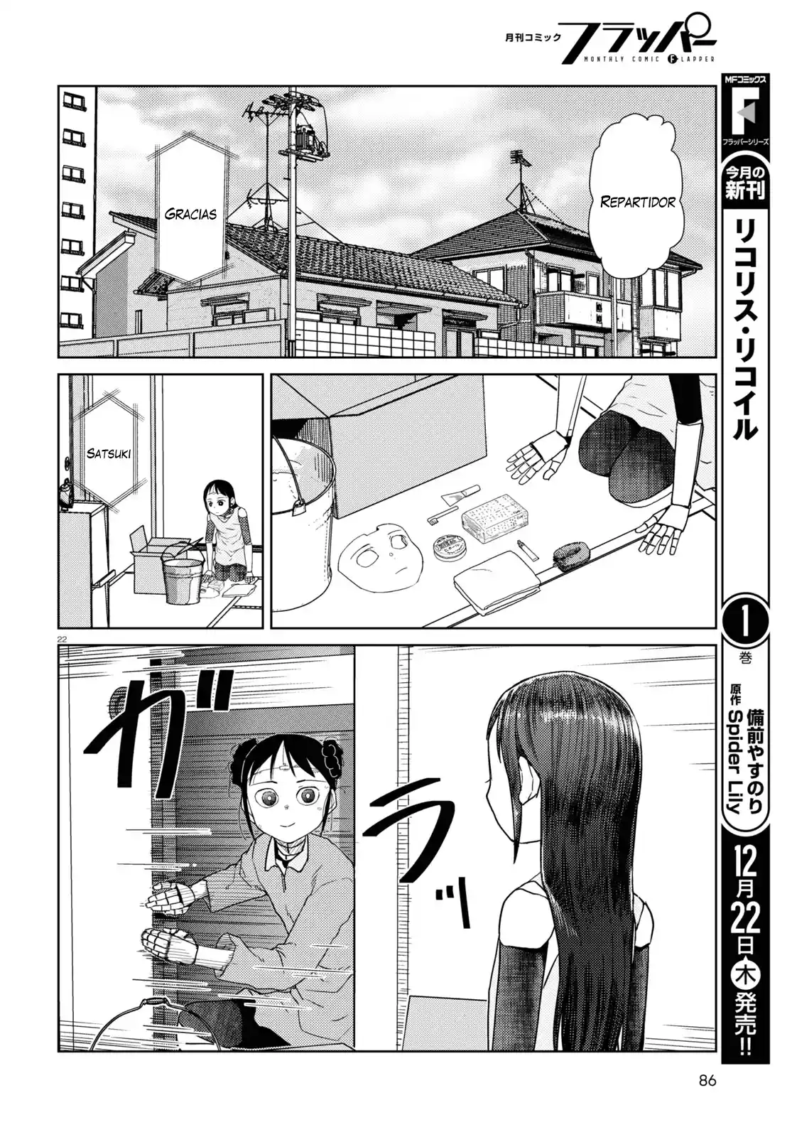 Boku No Tsuma Wa Kanjou Ga Nai - Capítulo 38 - Página 23 - LectorTMOo