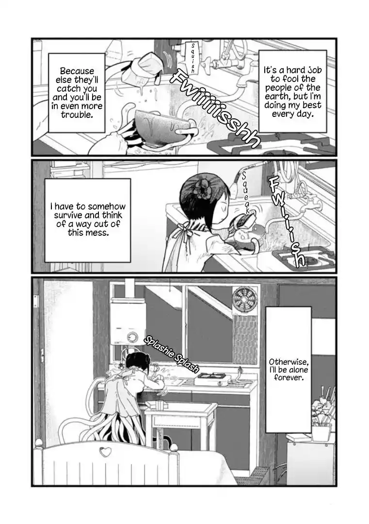 Boku No Tsuma Wa Kanjou Ga Nai - Capítulo 39.5 - Página 5 - LectorTMOo