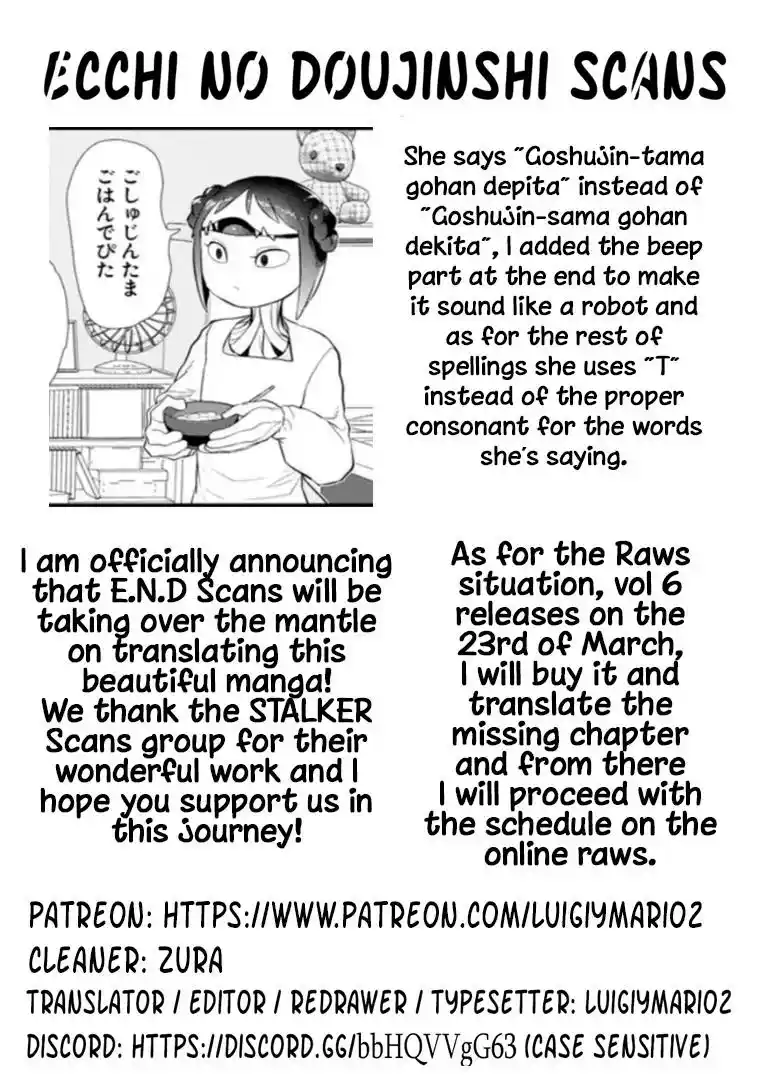 Boku No Tsuma Wa Kanjou Ga Nai - Capítulo 39.5 - Página 17 - LectorTMOo