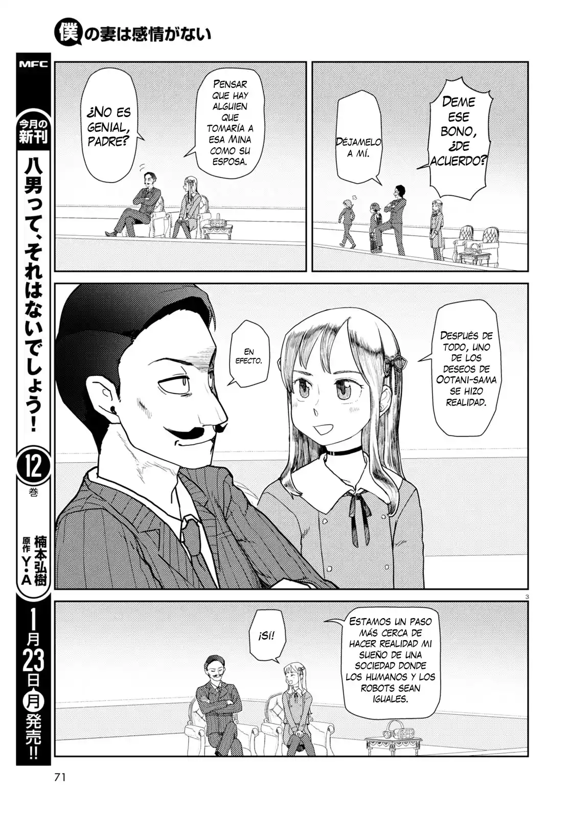 Boku No Tsuma Wa Kanjou Ga Nai - Capítulo 39 - Página 4 - LectorTMOo