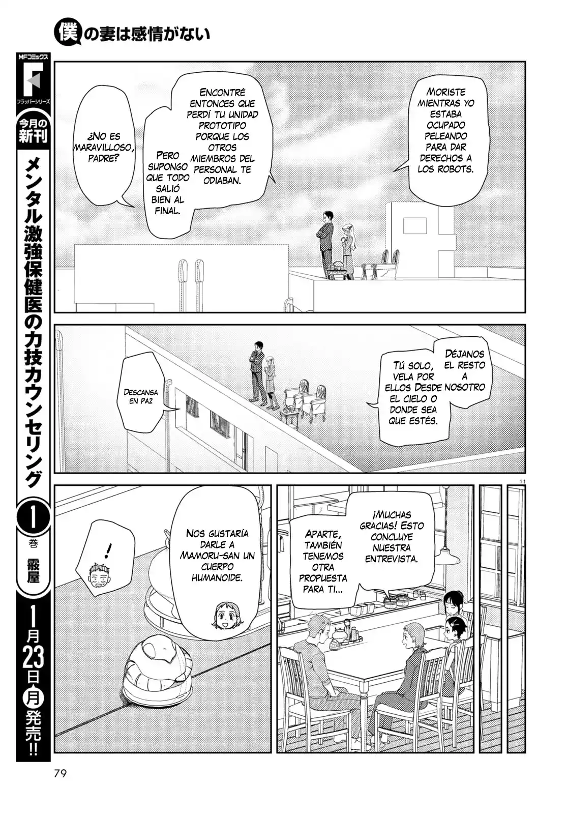 Boku No Tsuma Wa Kanjou Ga Nai - Capítulo 39 - Página 11 - LectorTMOo