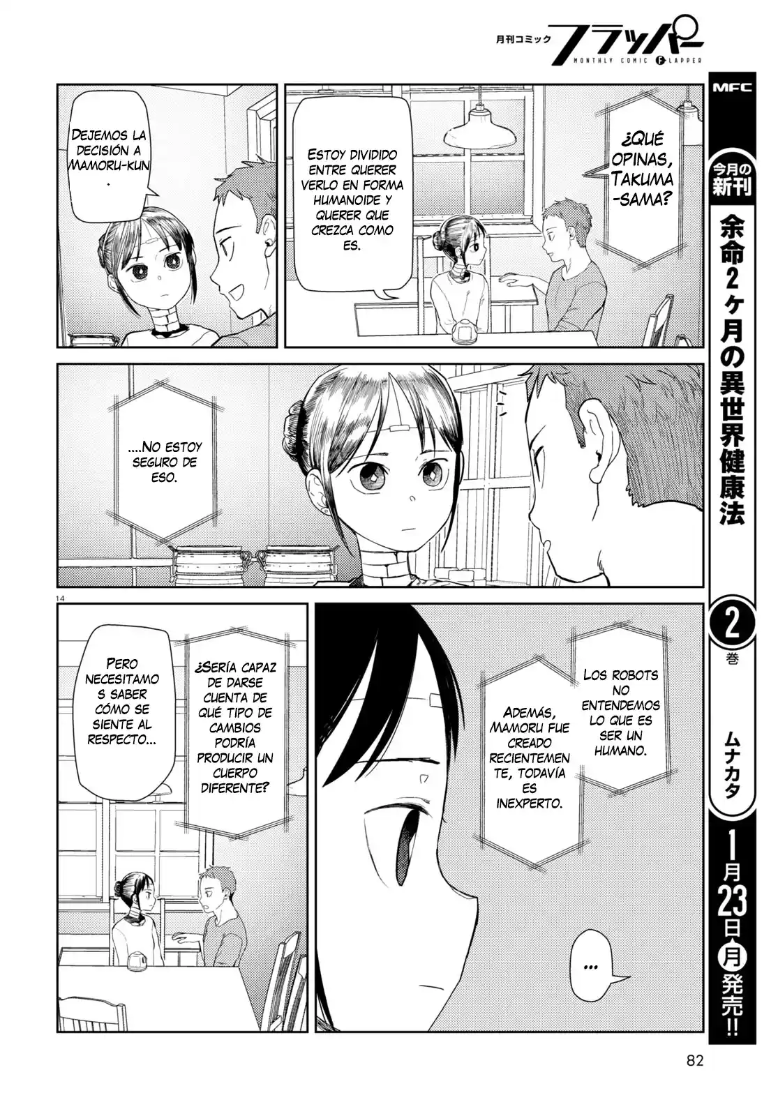 Boku No Tsuma Wa Kanjou Ga Nai - Capítulo 39 - Página 14 - LectorTMOo