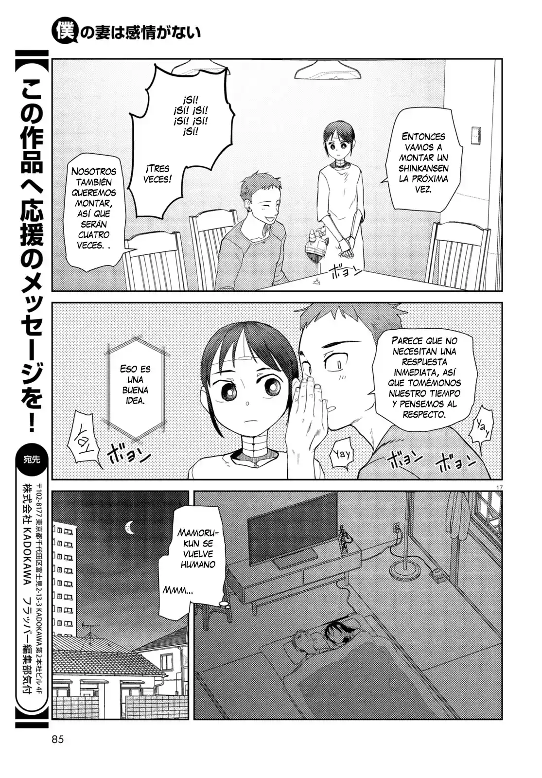 Boku No Tsuma Wa Kanjou Ga Nai - Capítulo 39 - Página 17 - LectorTMOo