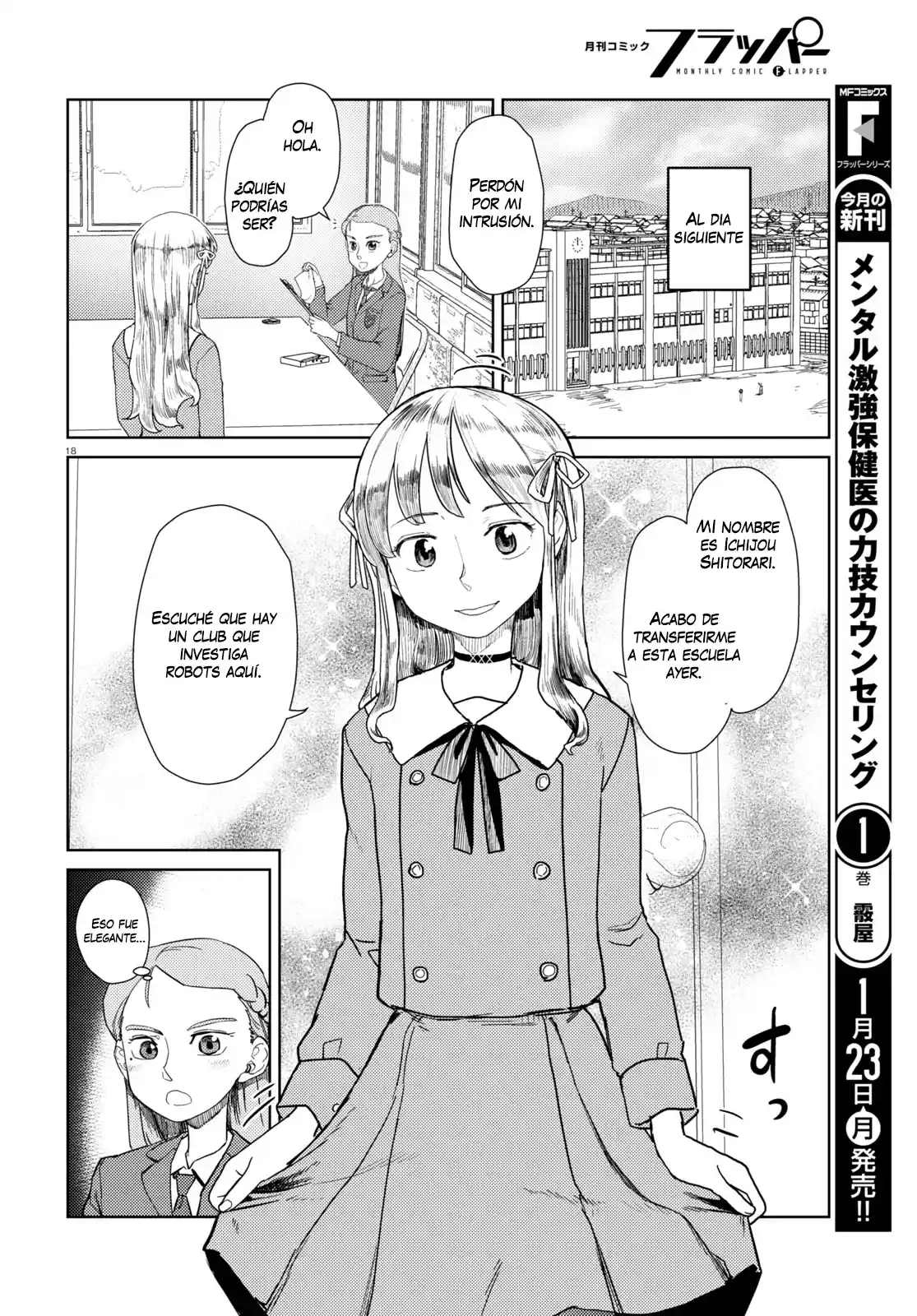 Boku No Tsuma Wa Kanjou Ga Nai - Capítulo 39 - Página 18 - LectorTMOo