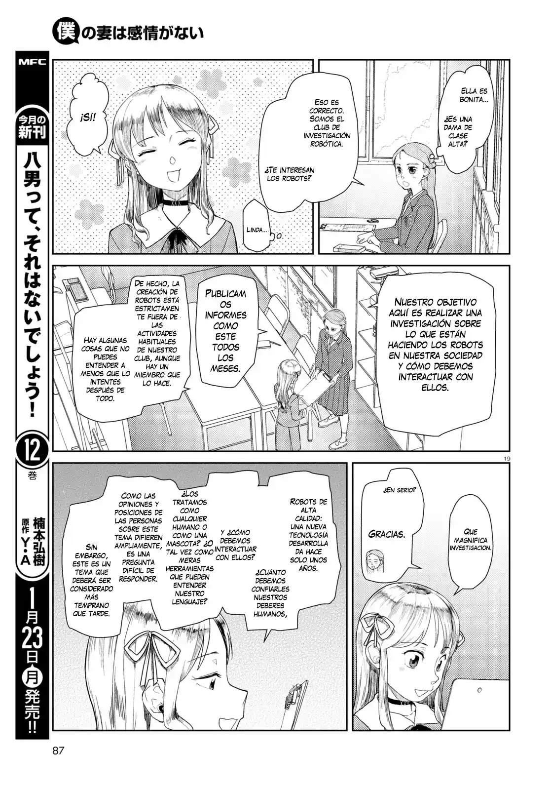 Boku No Tsuma Wa Kanjou Ga Nai - Capítulo 39 - Página 19 - LectorTMOo