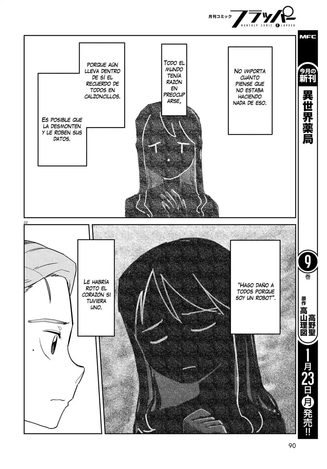 Boku No Tsuma Wa Kanjou Ga Nai - Capítulo 39 - Página 22 - LectorTMOo