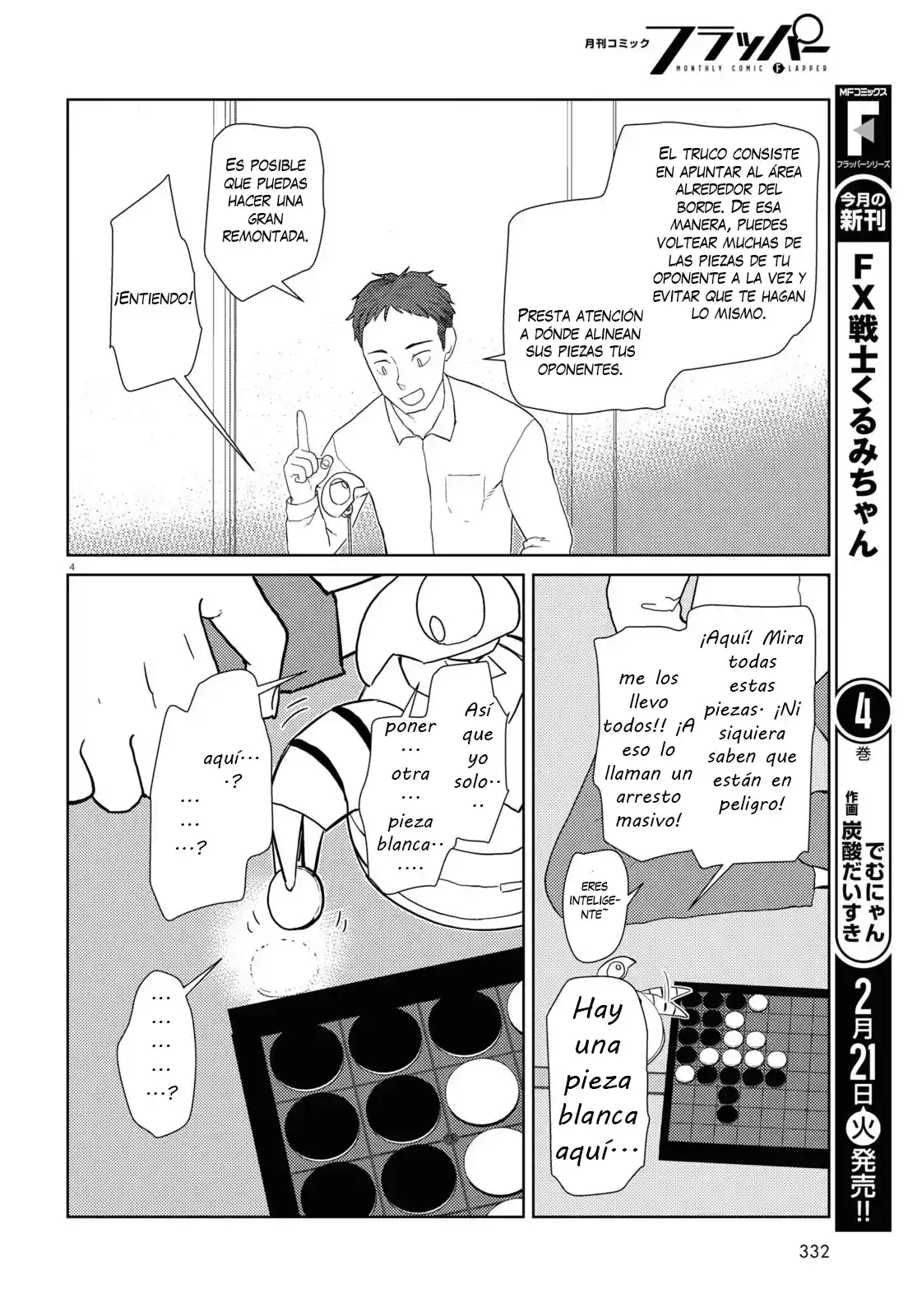 Boku No Tsuma Wa Kanjou Ga Nai - Capítulo 40 - Página 5 - LectorTMOo