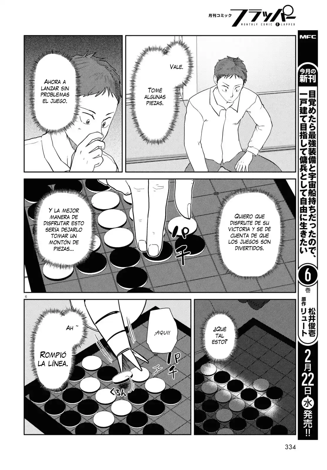 Boku No Tsuma Wa Kanjou Ga Nai - Capítulo 40 - Página 7 - LectorTMOo