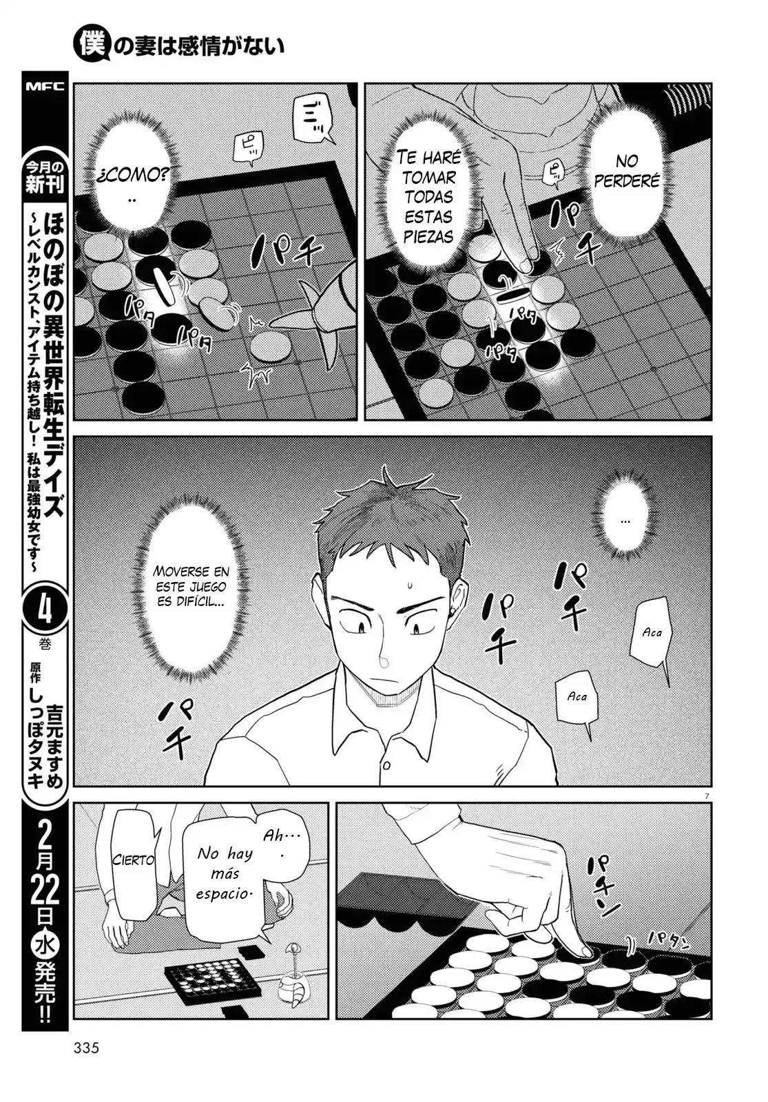 Boku No Tsuma Wa Kanjou Ga Nai - Capítulo 40 - Página 8 - LectorTMOo