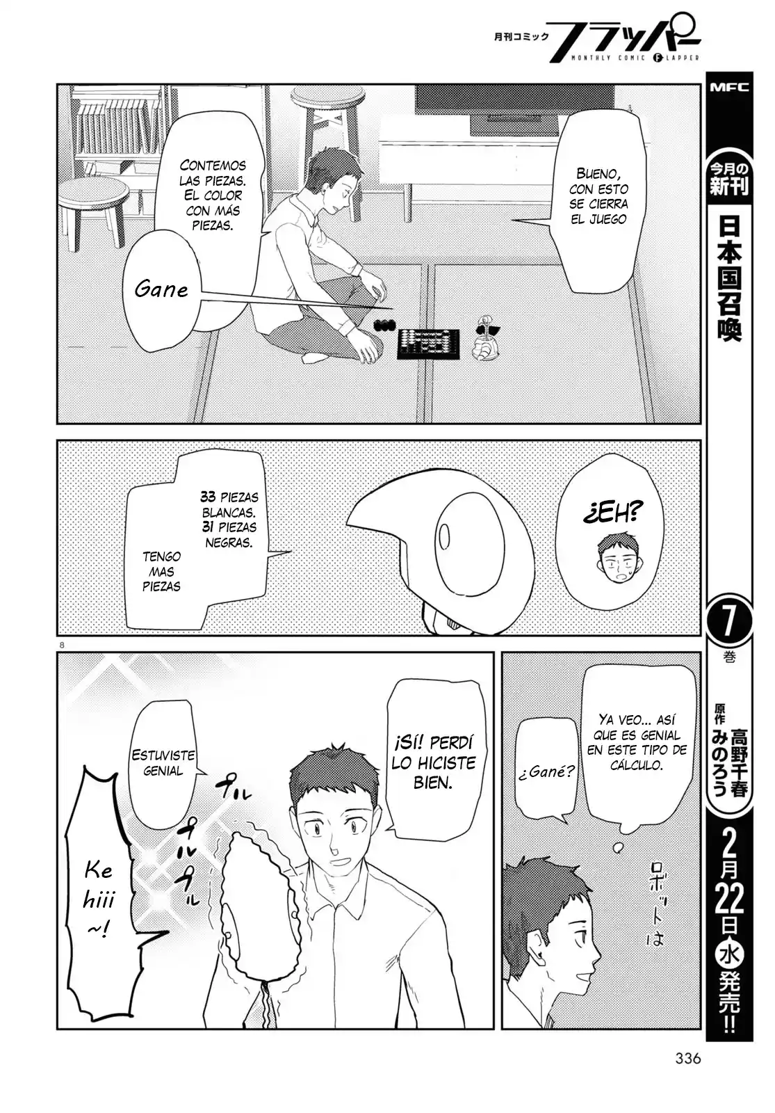 Boku No Tsuma Wa Kanjou Ga Nai - Capítulo 40 - Página 9 - LectorTMOo