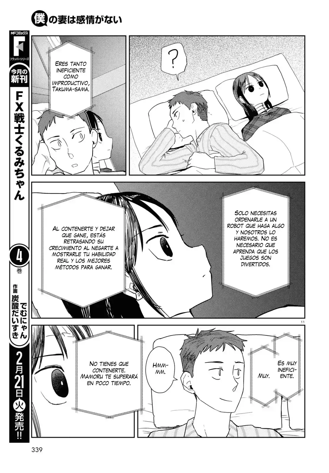 Boku No Tsuma Wa Kanjou Ga Nai - Capítulo 40 - Página 12 - LectorTMOo
