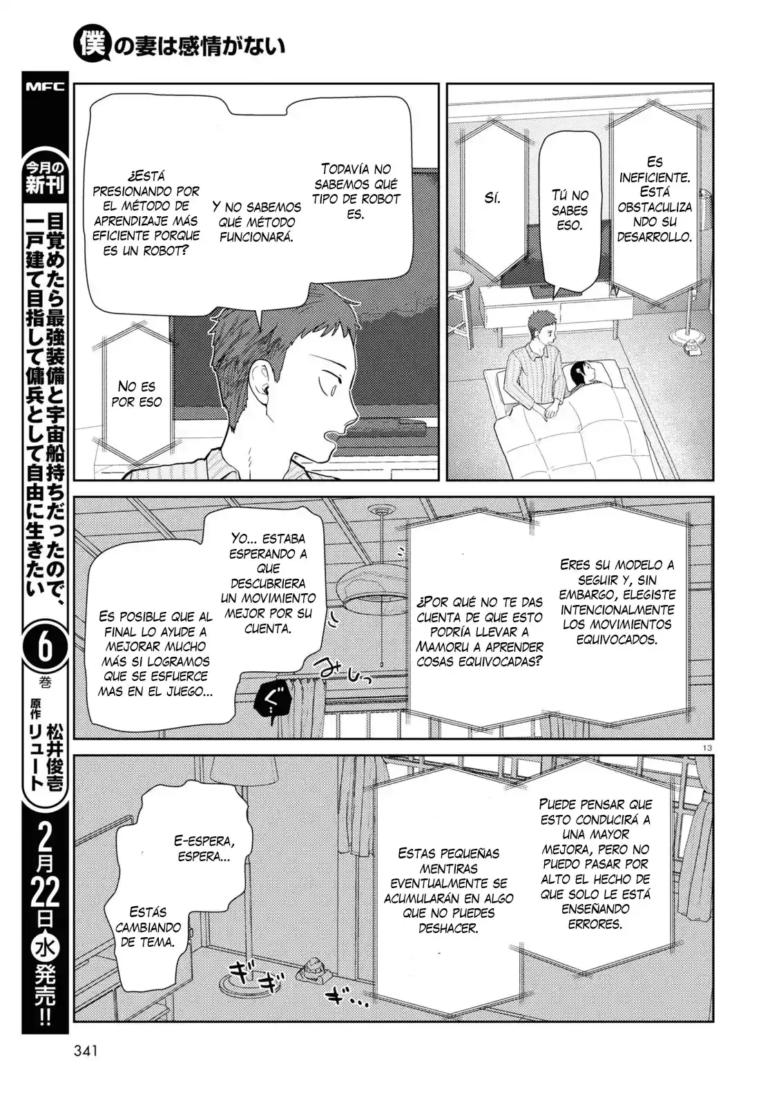 Boku No Tsuma Wa Kanjou Ga Nai - Capítulo 40 - Página 14 - LectorTMOo