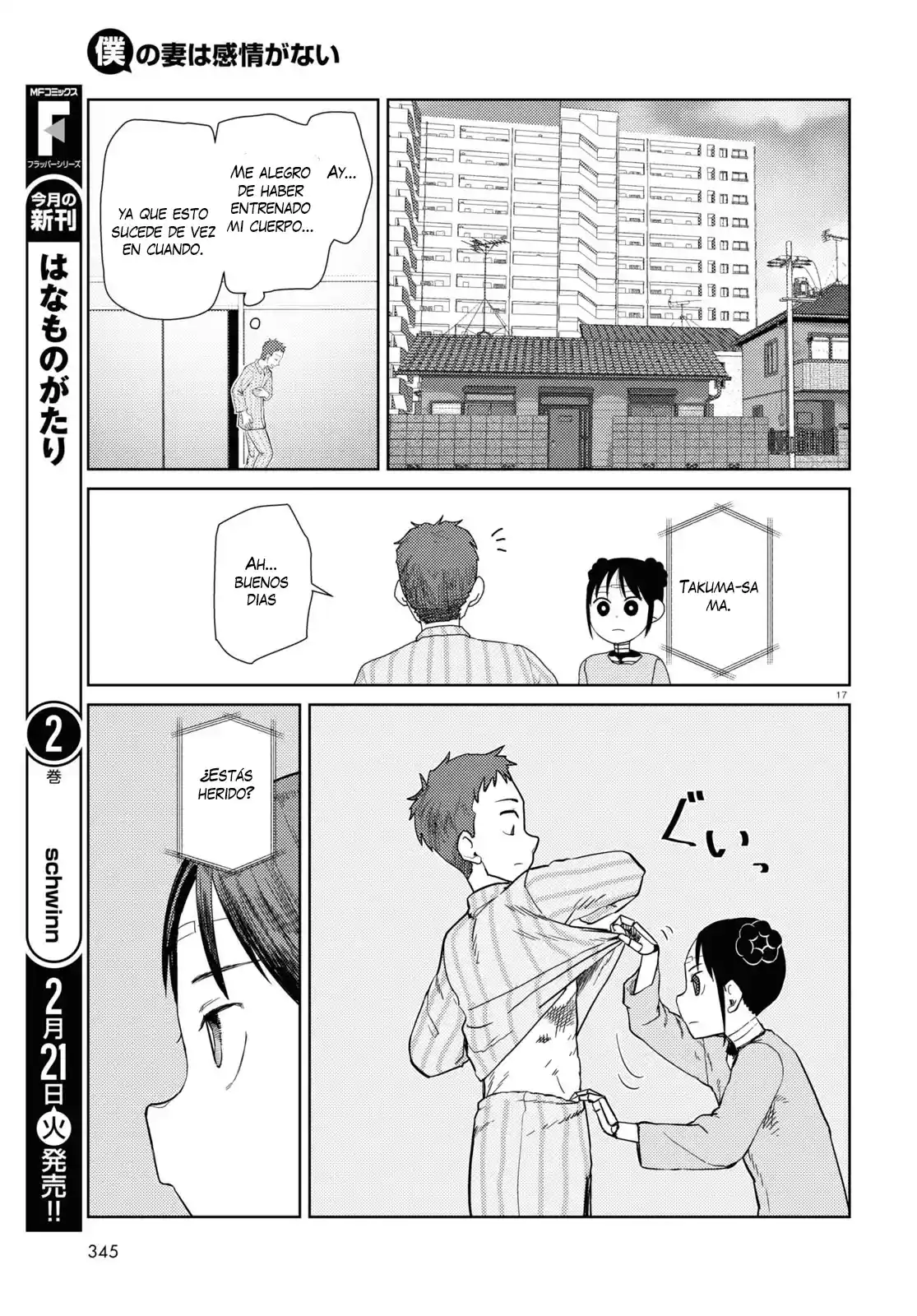 Boku No Tsuma Wa Kanjou Ga Nai - Capítulo 40 - Página 18 - LectorTMOo