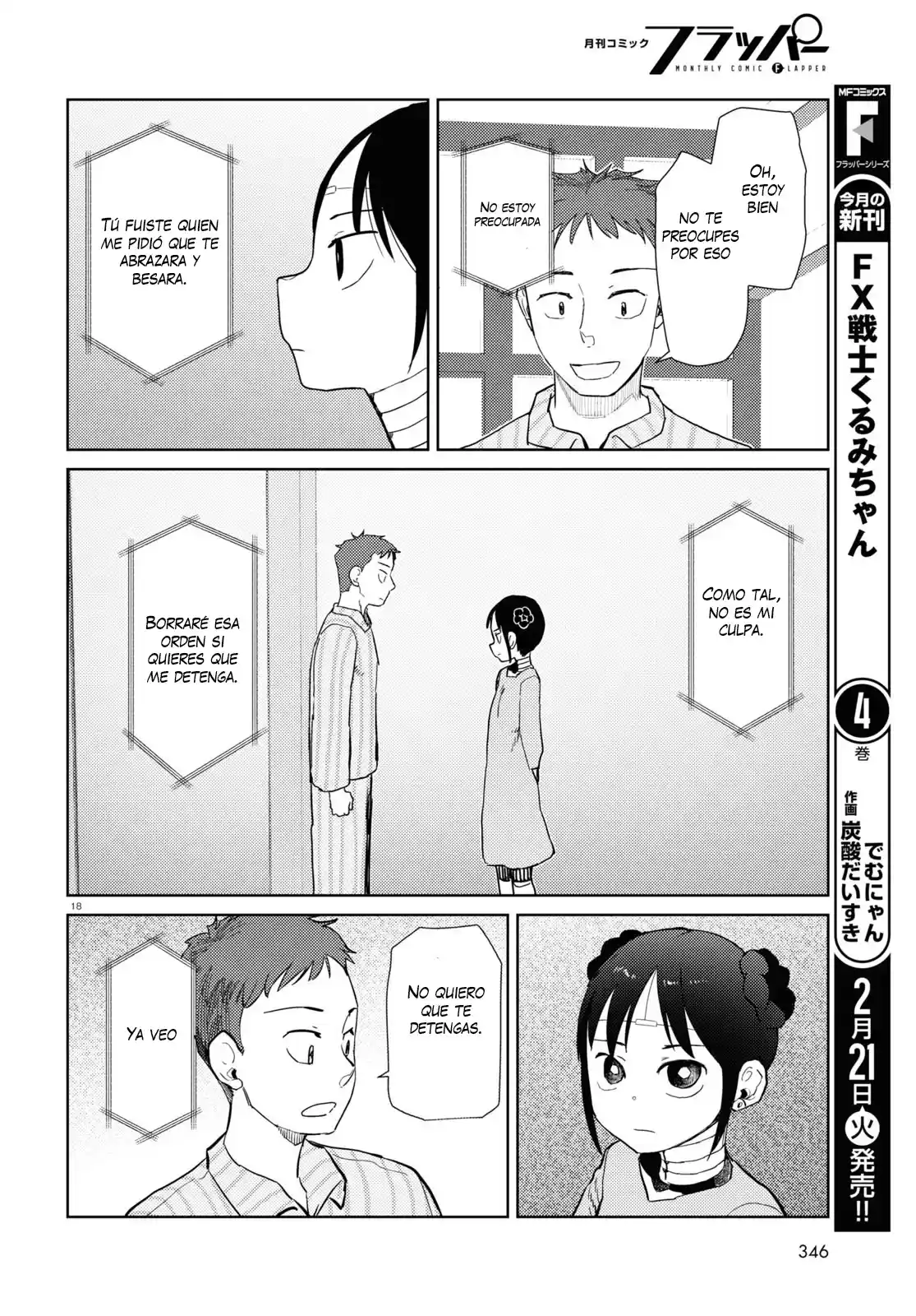 Boku No Tsuma Wa Kanjou Ga Nai - Capítulo 40 - Página 19 - LectorTMOo
