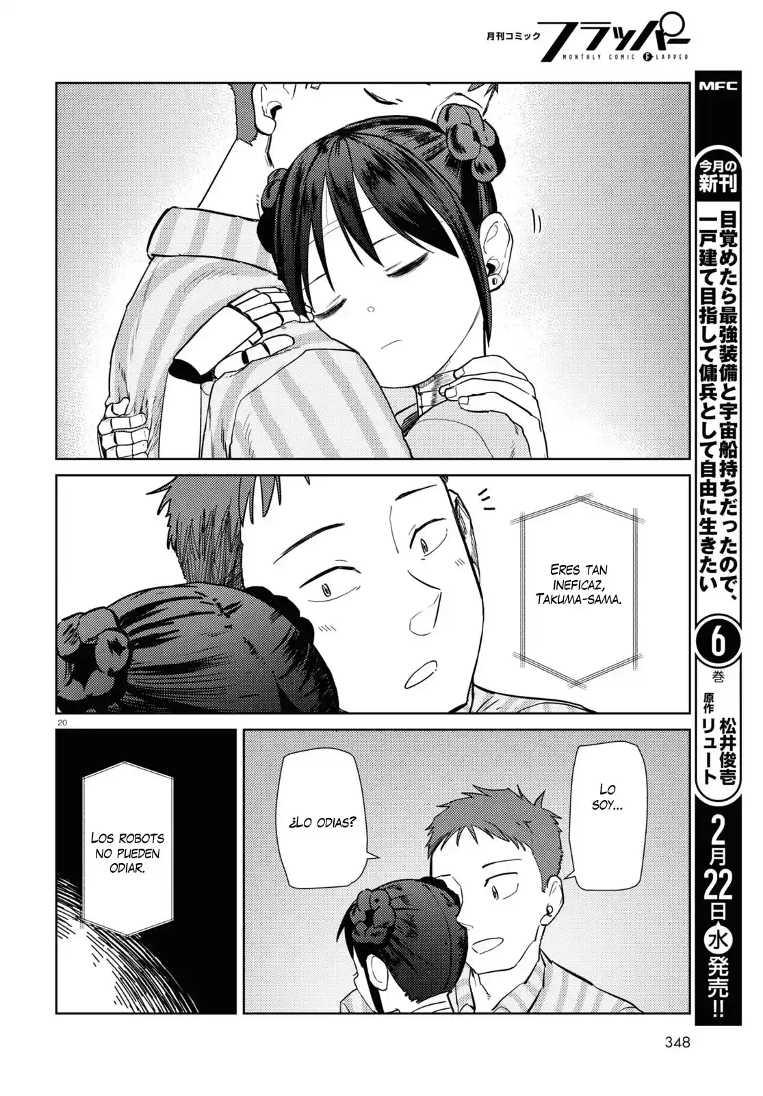 Boku No Tsuma Wa Kanjou Ga Nai - Capítulo 40 - Página 21 - LectorTMOo