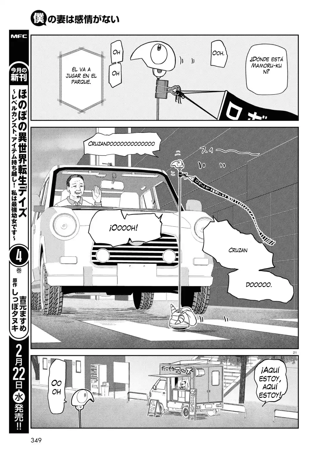 Boku No Tsuma Wa Kanjou Ga Nai - Capítulo 40 - Página 22 - LectorTMOo