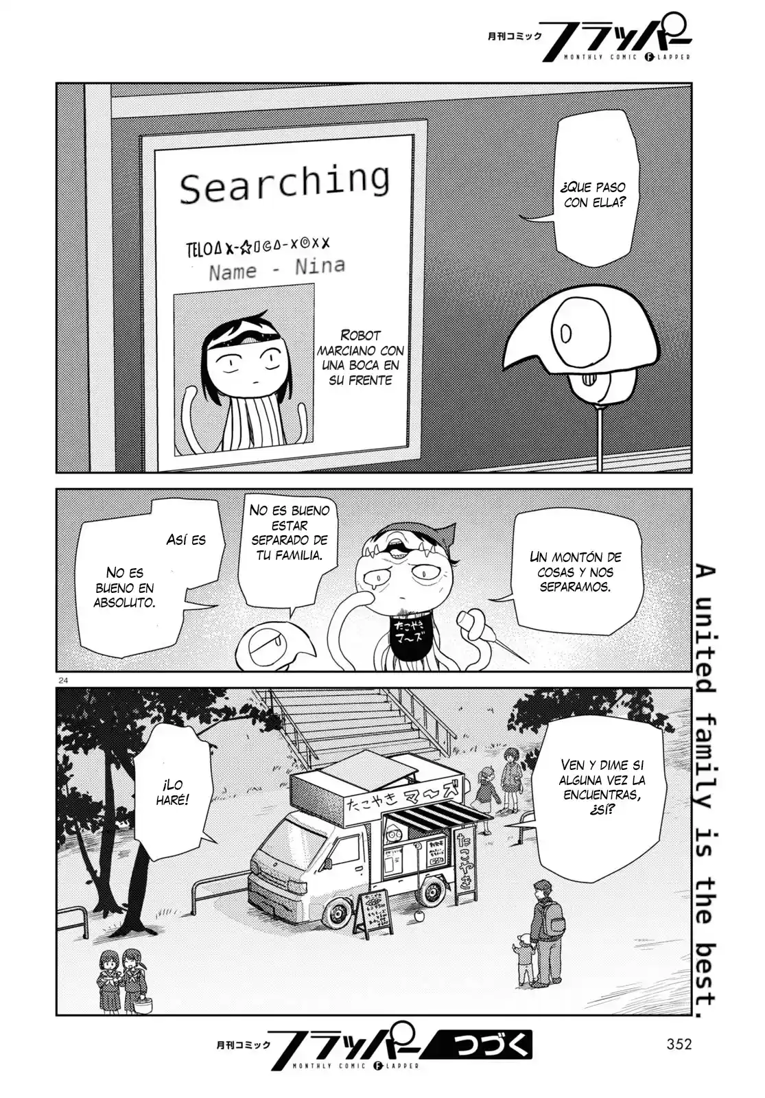 Boku No Tsuma Wa Kanjou Ga Nai - Capítulo 40 - Página 25 - LectorTMOo